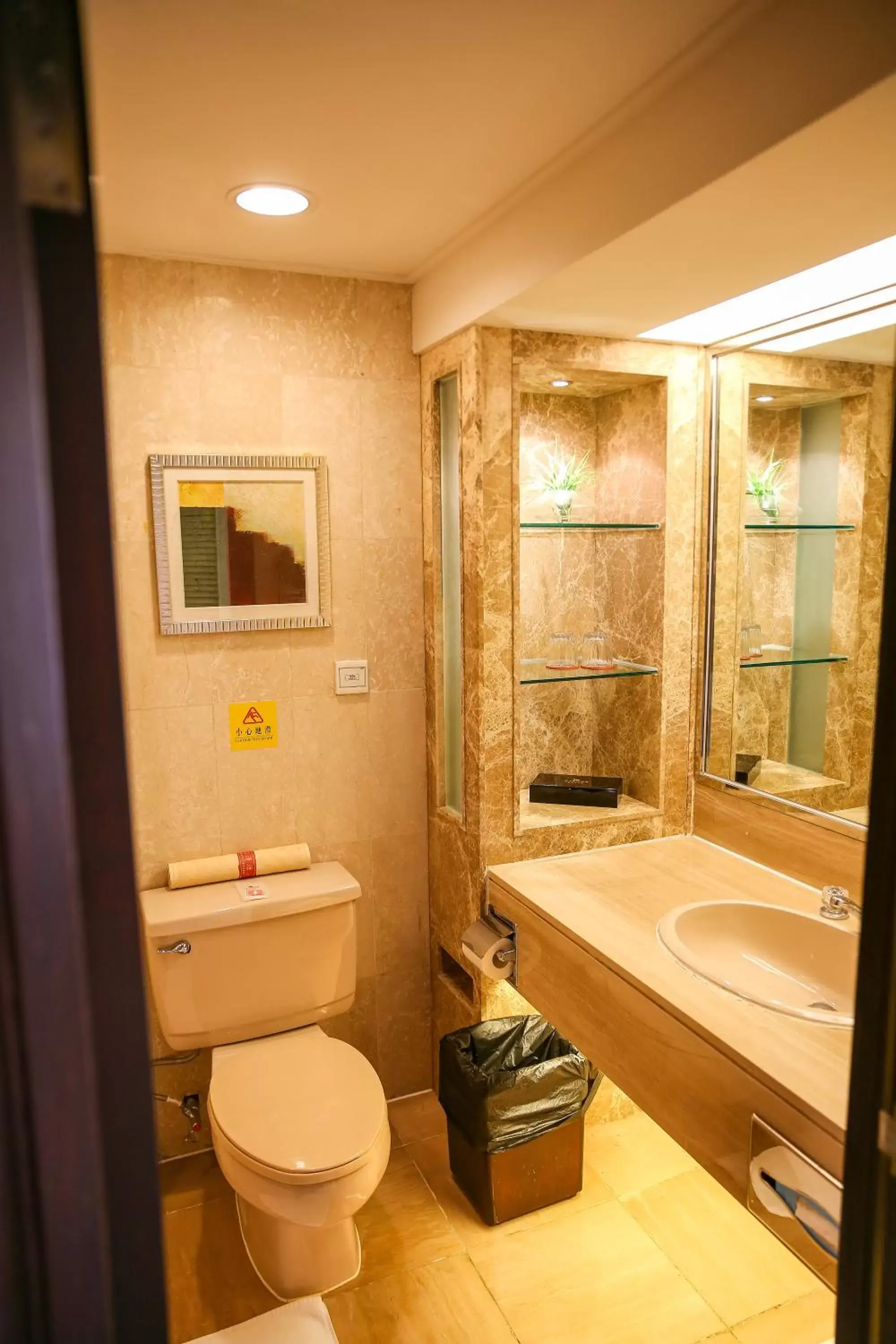 Bathroom in Zhongshan International Hotel