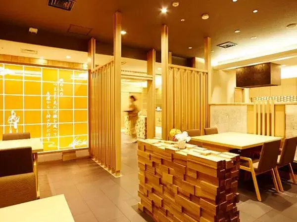 Restaurant/Places to Eat in Hotel New Otani Takaoka