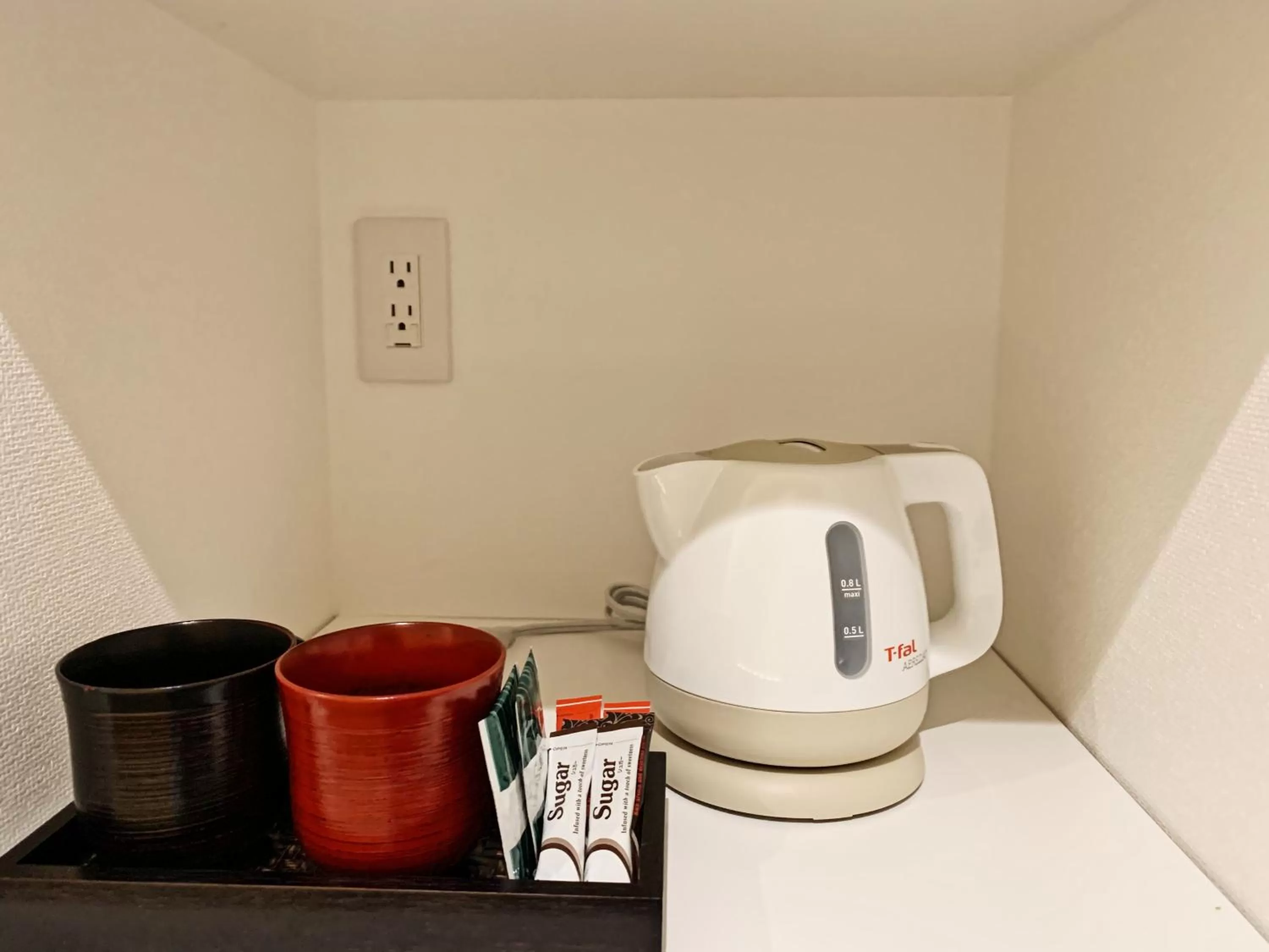 Coffee/tea facilities in Carta Hotel Kyoto Bettei