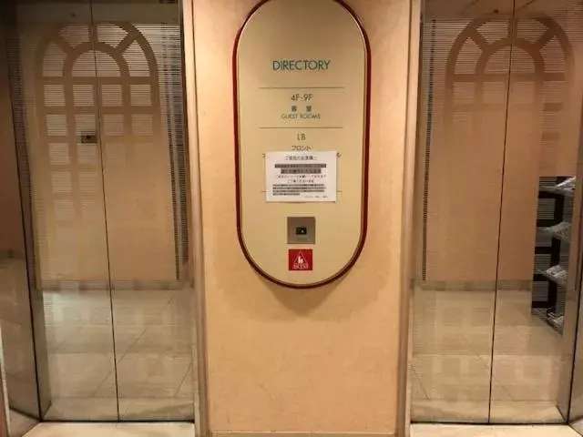 elevator in Hotel Ascent Hamamatsu