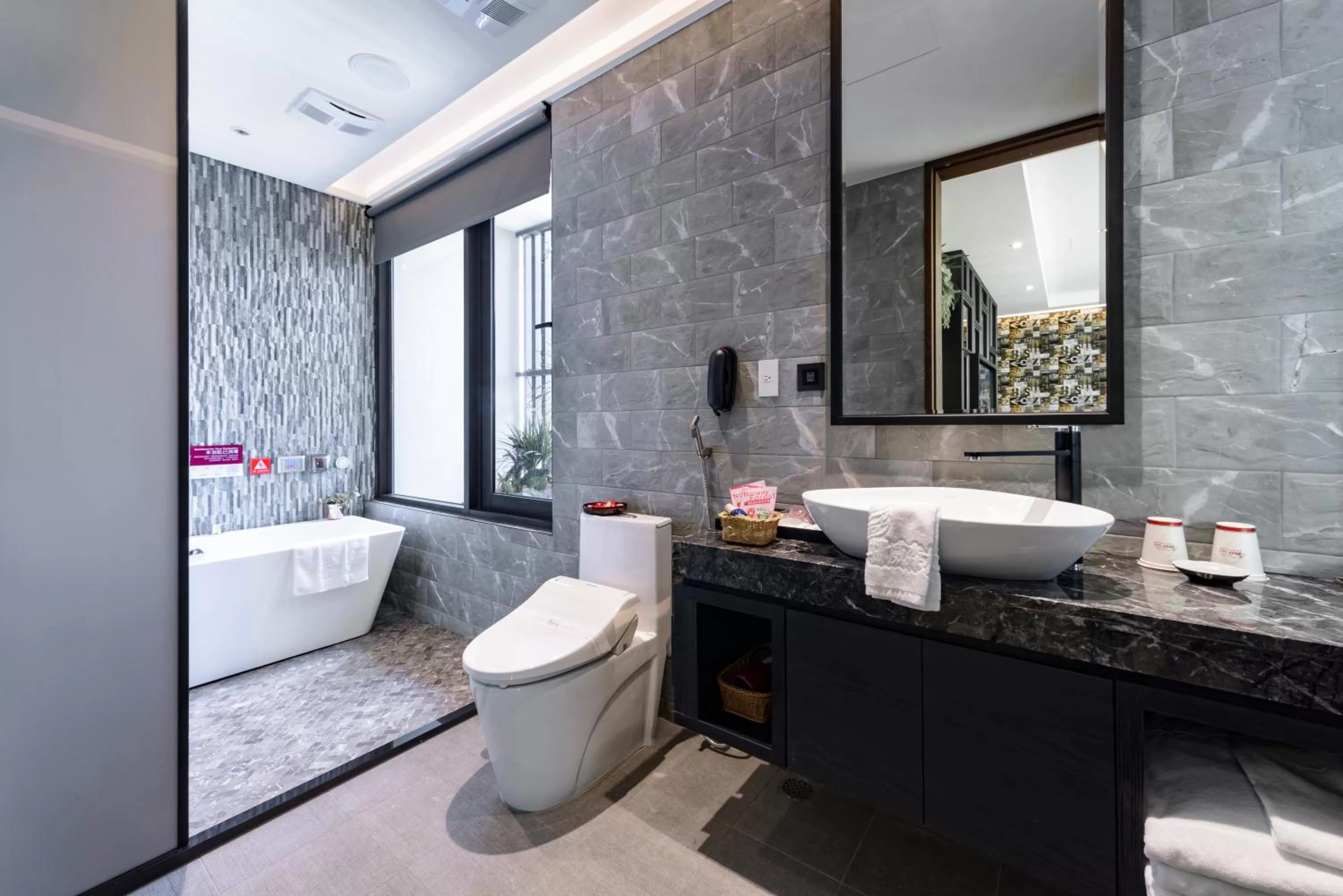 Bathroom in Norway Forest Motel - Wen Chuang Branch