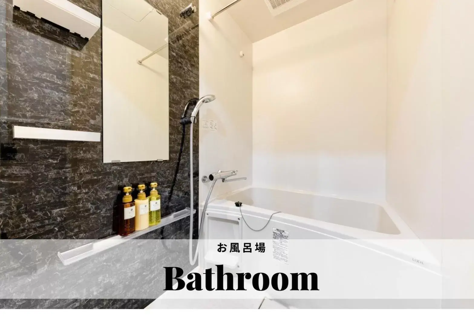 Shower, Bathroom in TAKUTO STAY SAKAISUJI-HOMMACHI