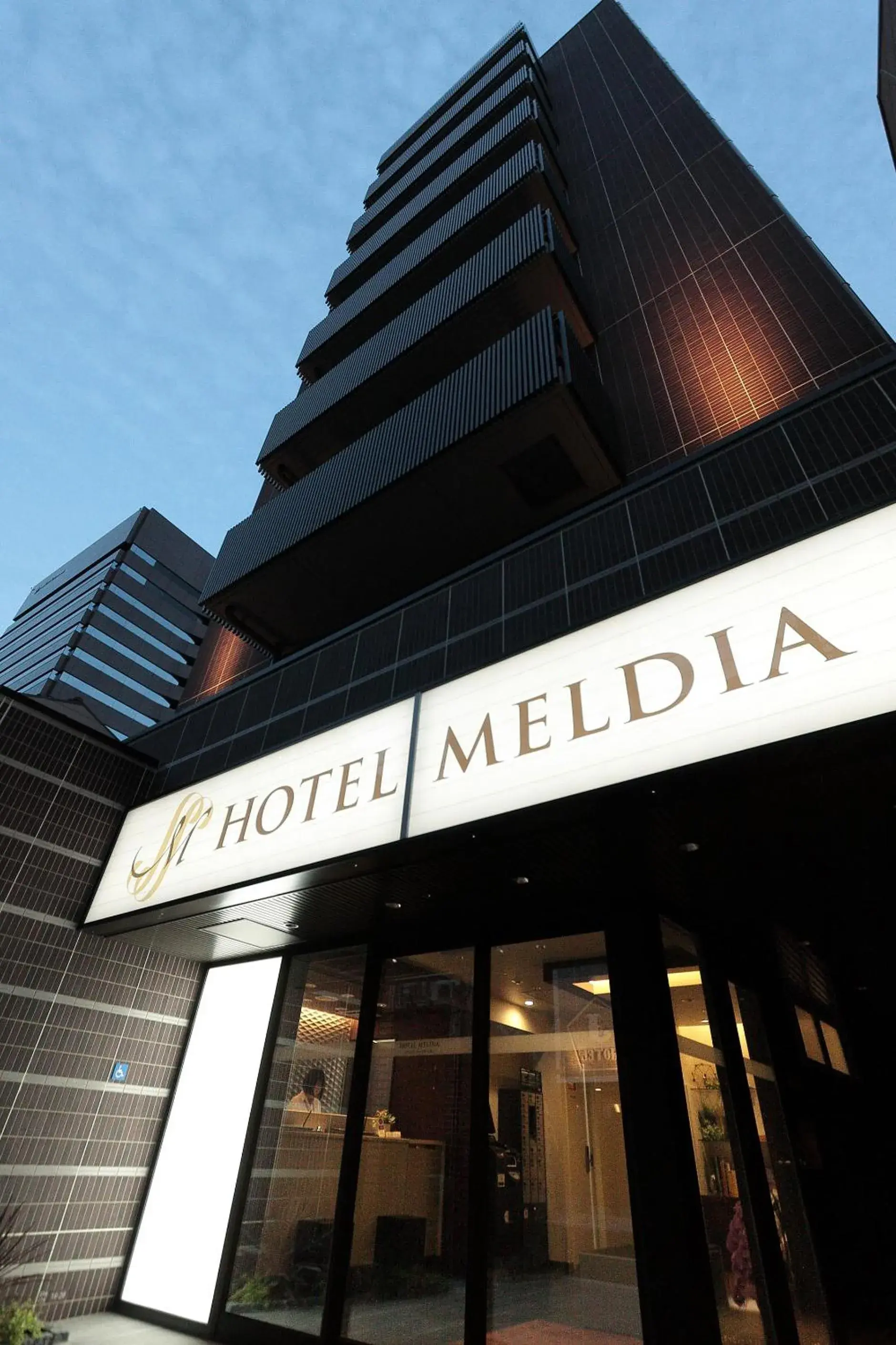 Property building in Hotel Meldia Osaka Higobashi Property building in Hotel Meldia Osaka Higobashi
