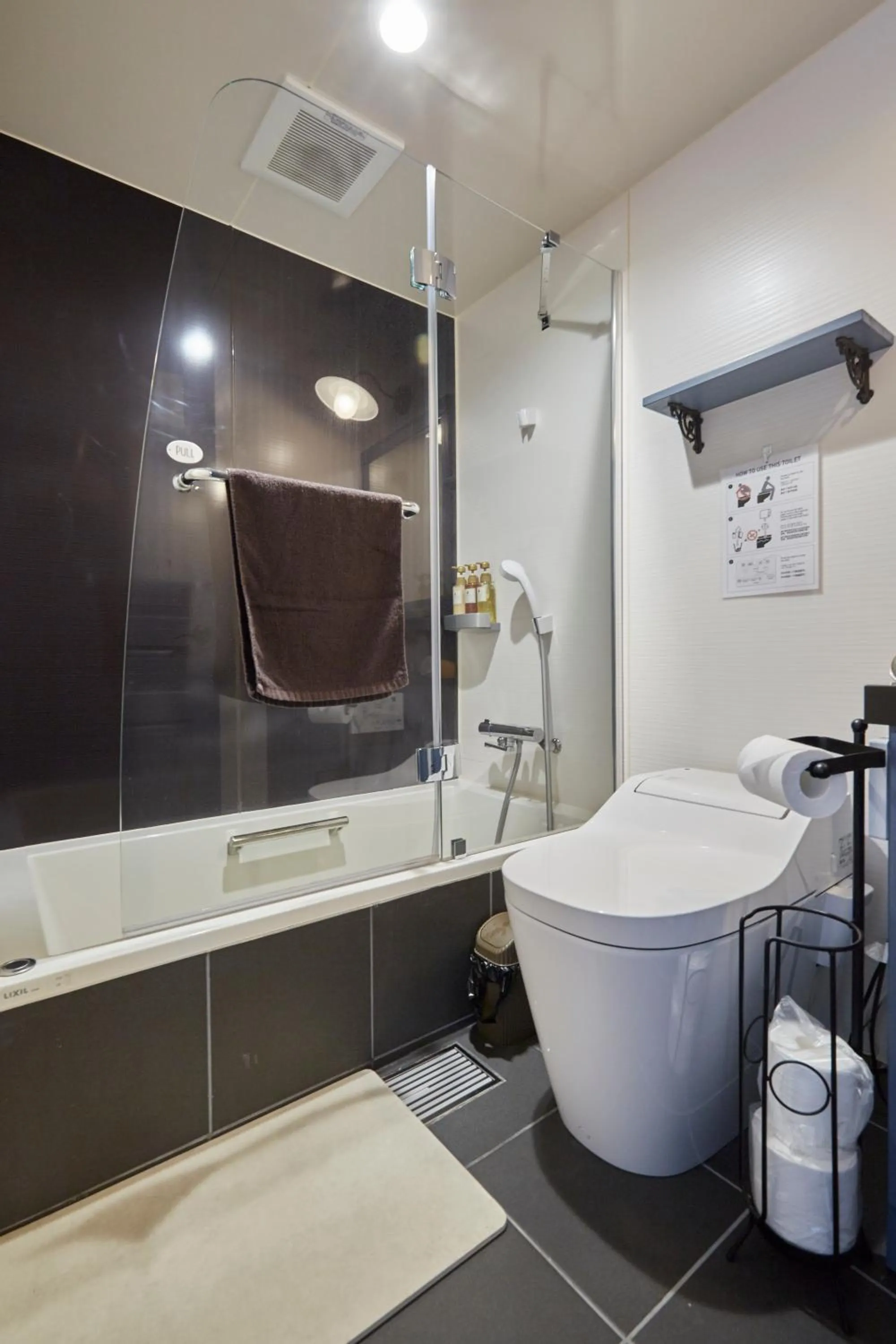 Hostel Cuore Kurashiki