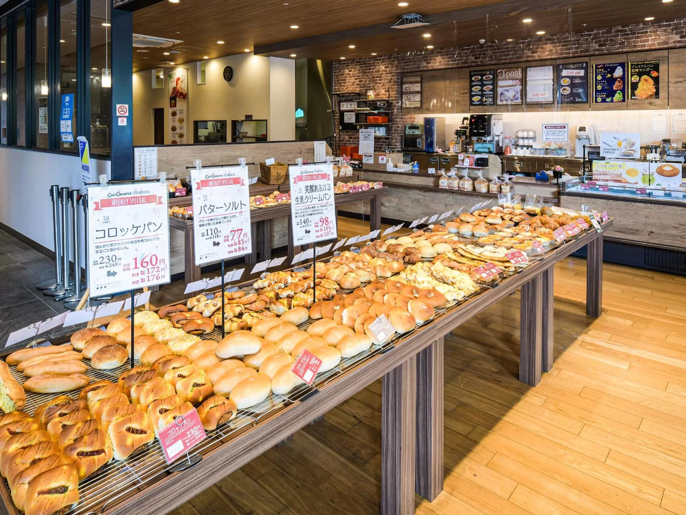 Restaurant/places to eat in Vessel Inn Shigamoriyama Station