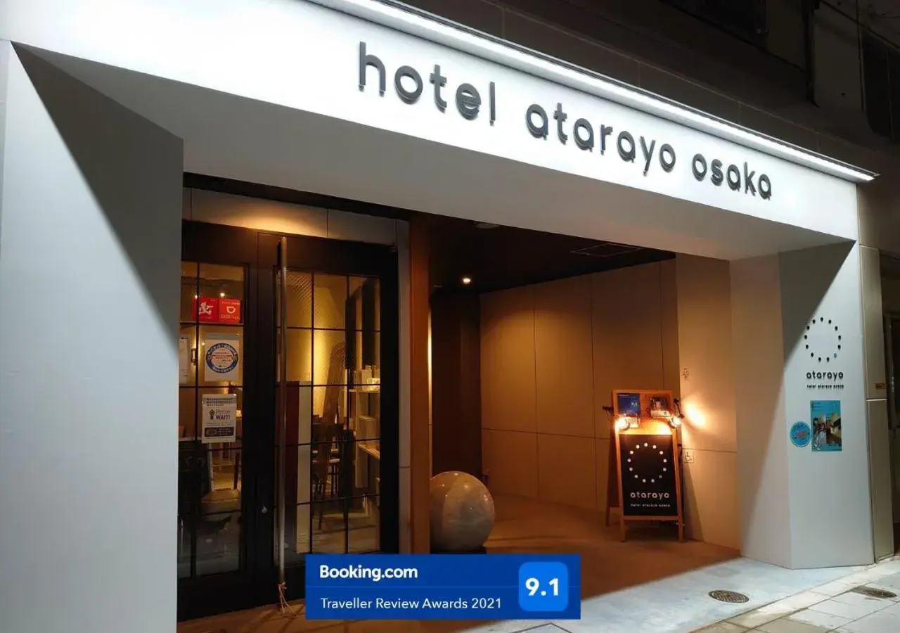 Property building in hotel atarayo osaka