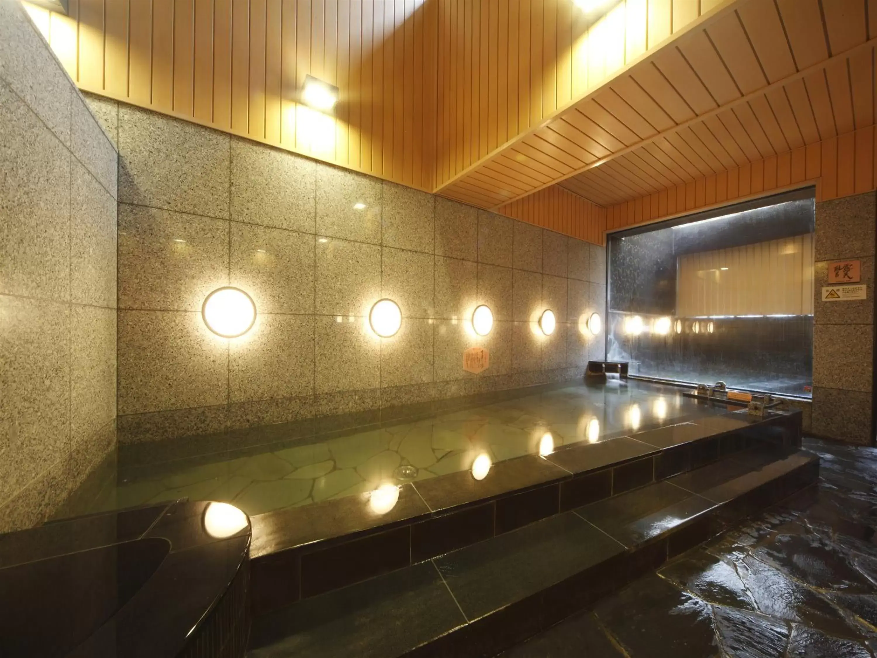 Public Bath, Swimming Pool in APA Hotel Sendai-eki Itsutsubashi