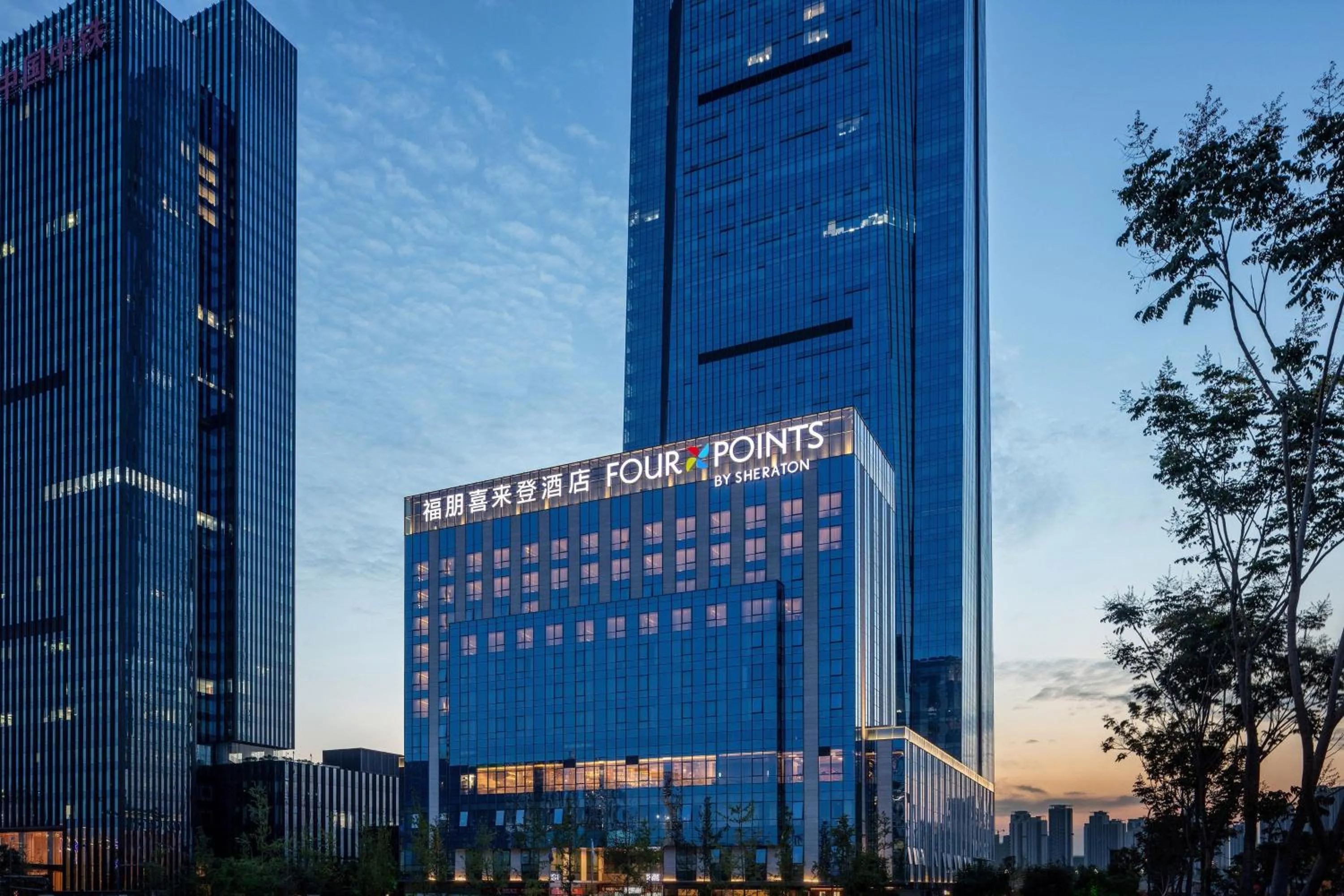 Property building in Four Points by Sheraton Chengdu Tianfu New Area