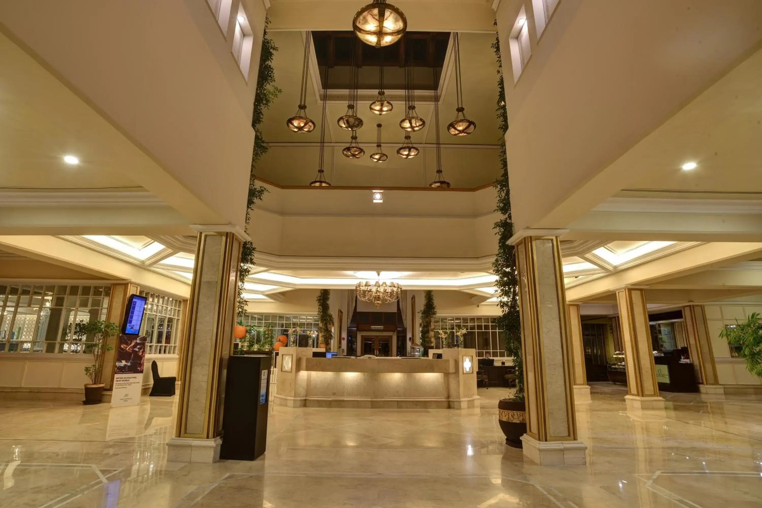 Lobby or reception in Pearl Continental Hotel, Bhurban