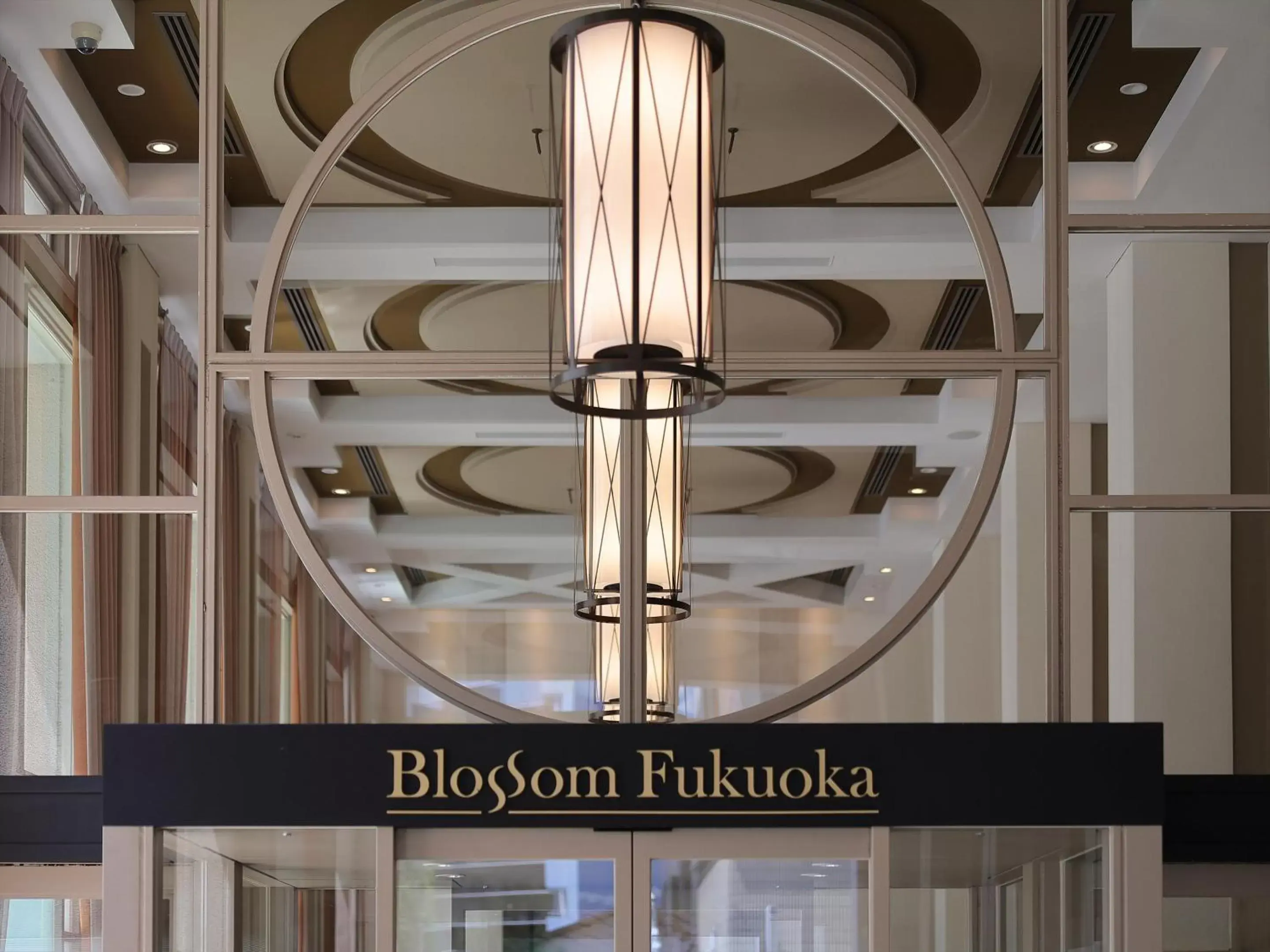 Facade/entrance in JR Kyushu Hotel Blossom Fukuoka