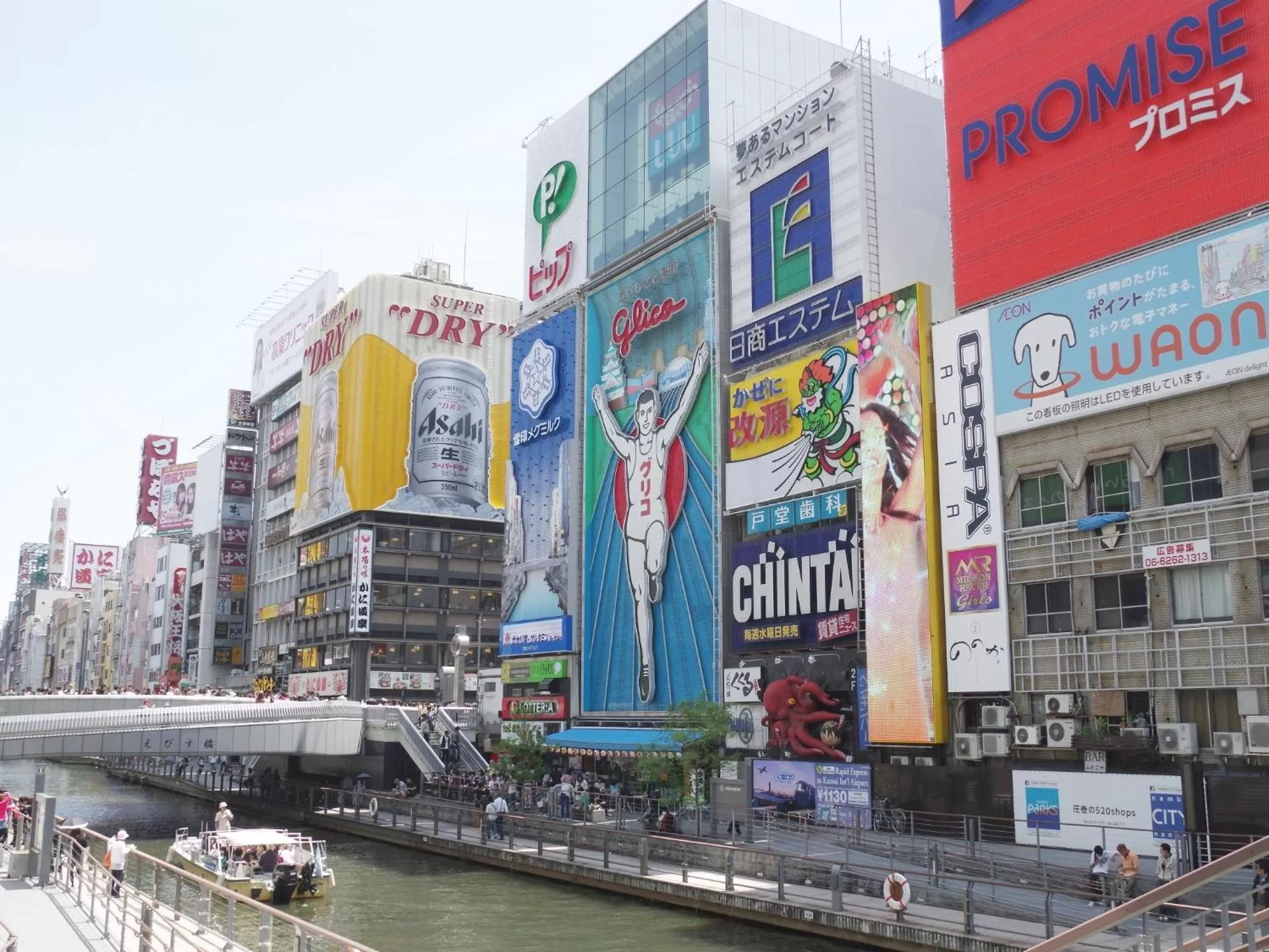 Off site in Osaka View Hotel Honmachi