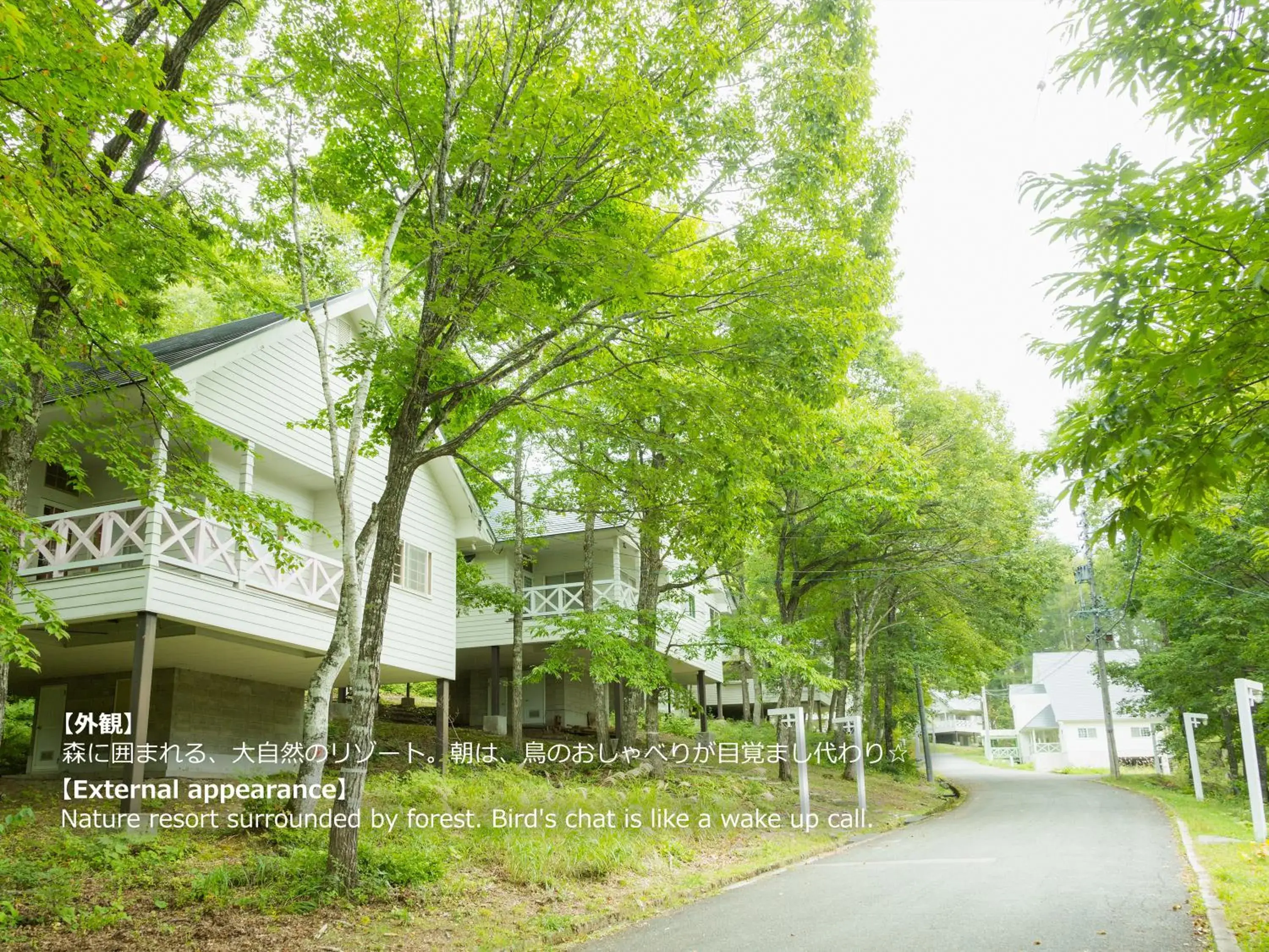 Facade/entrance, Property Building in Resort Villa Takayama