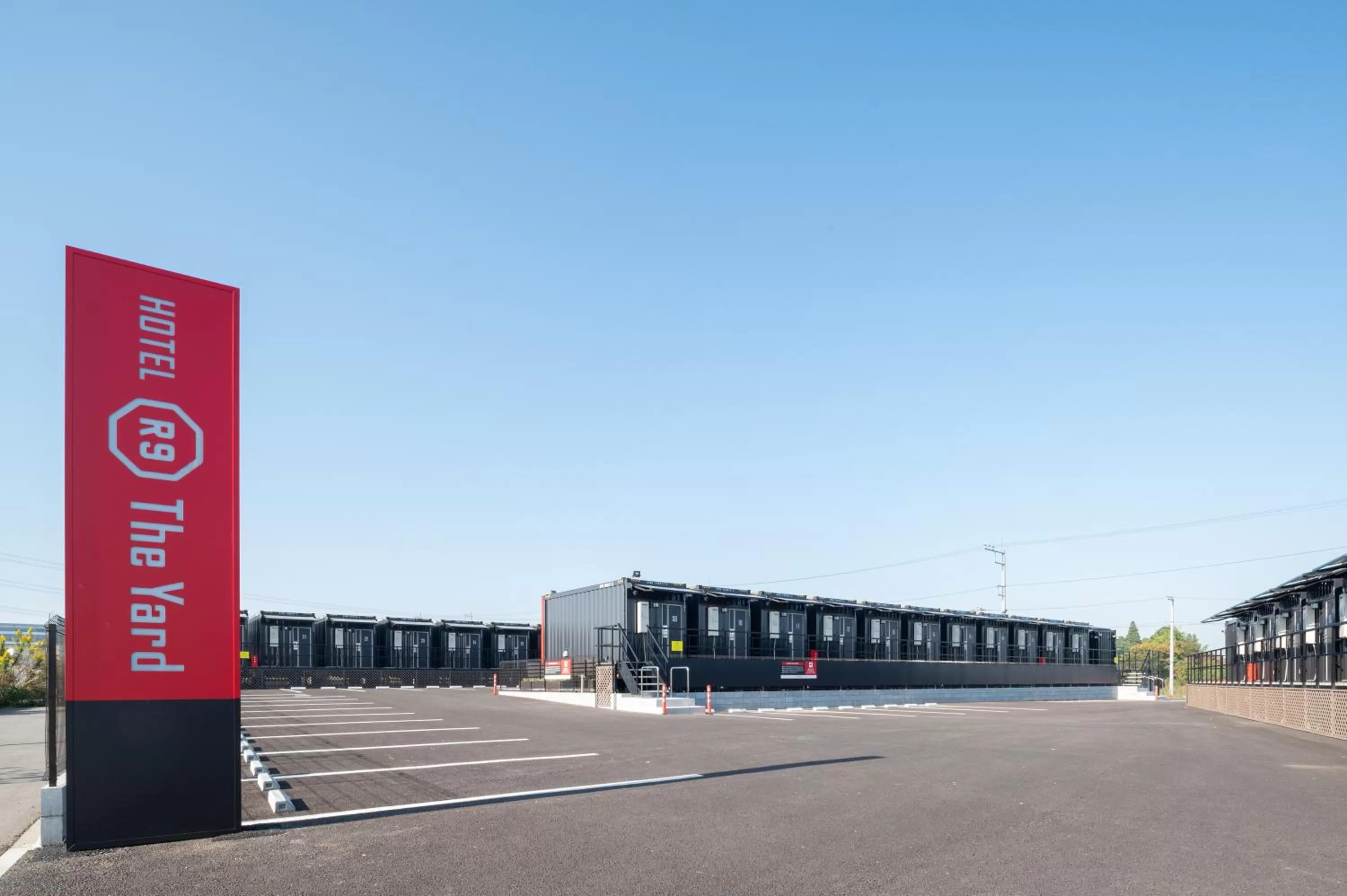 Property building in HOTEL R9 The Yard Ami