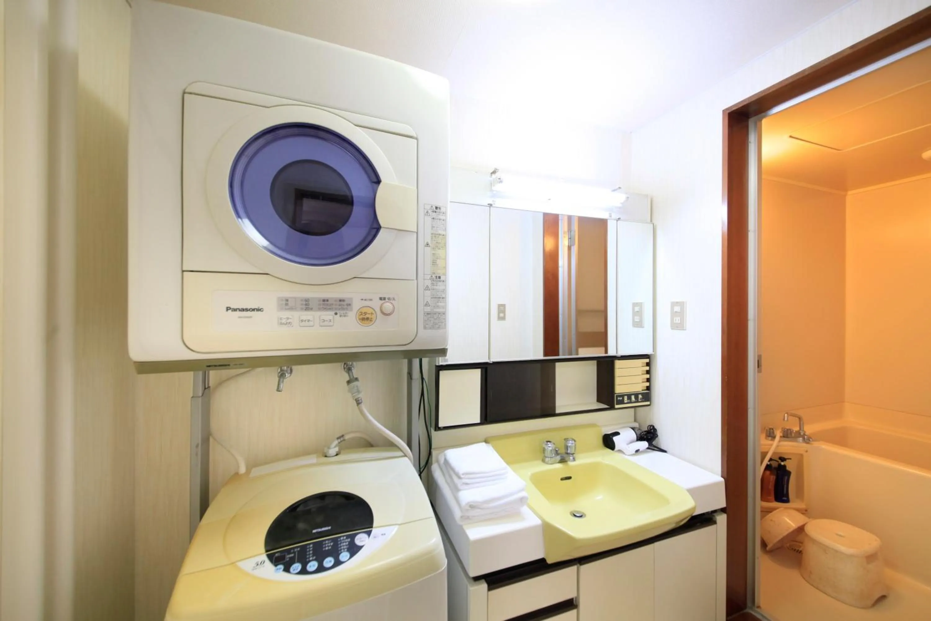 Other in Fujinomiya Green Hotel