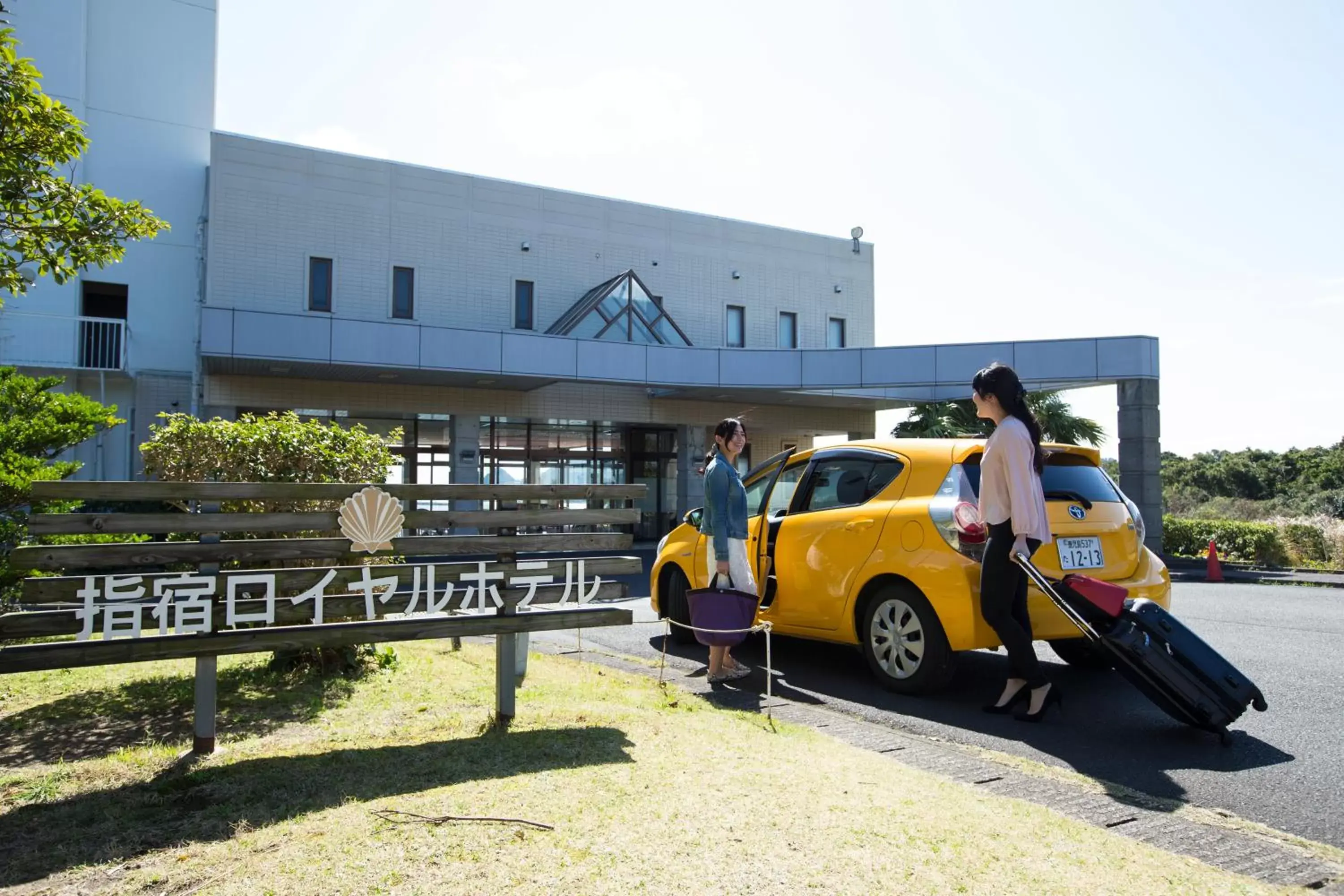 Property Building in Ibusuki Royal Hotel