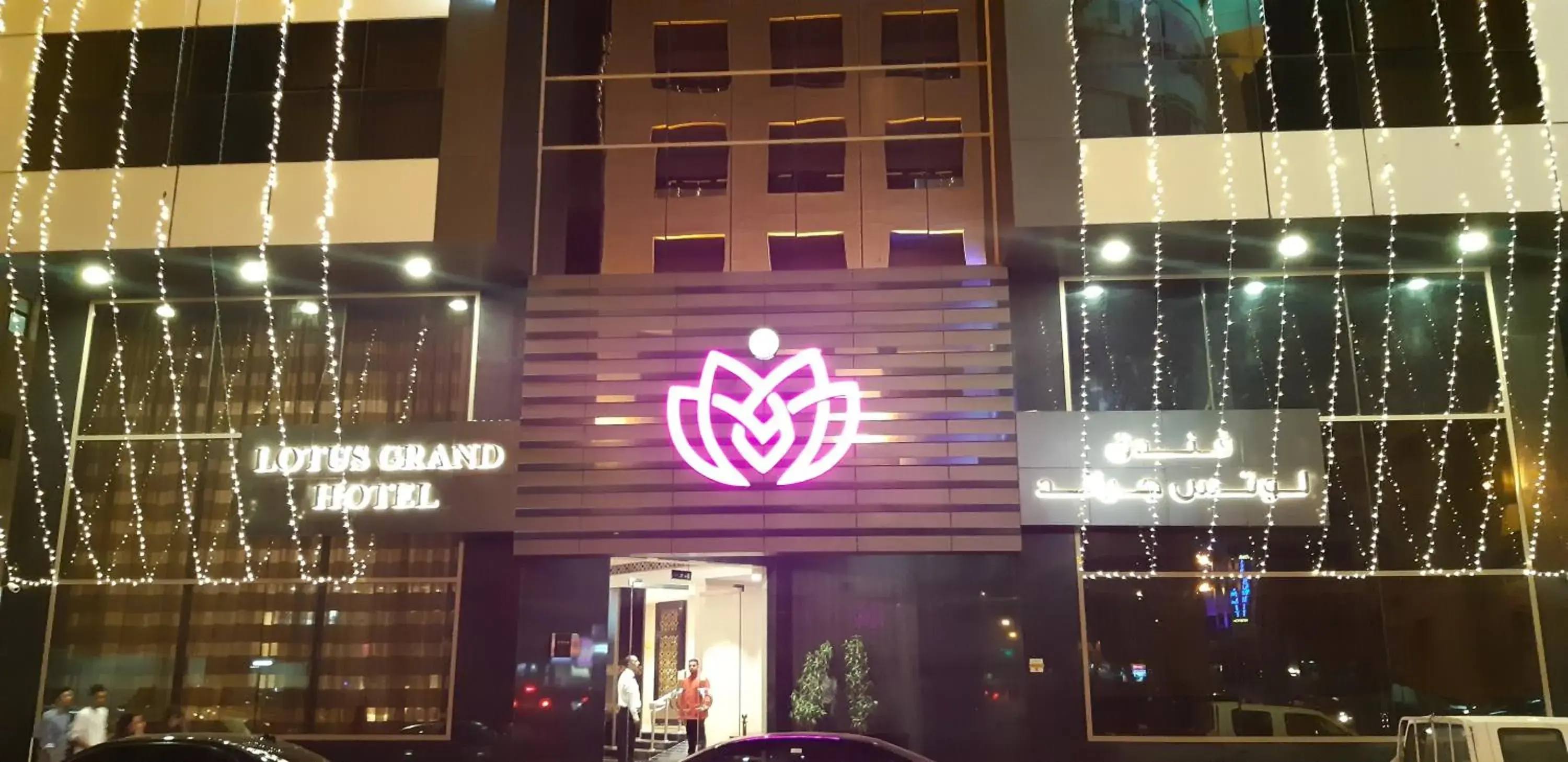 Property Building in Lotus Grand Hotel