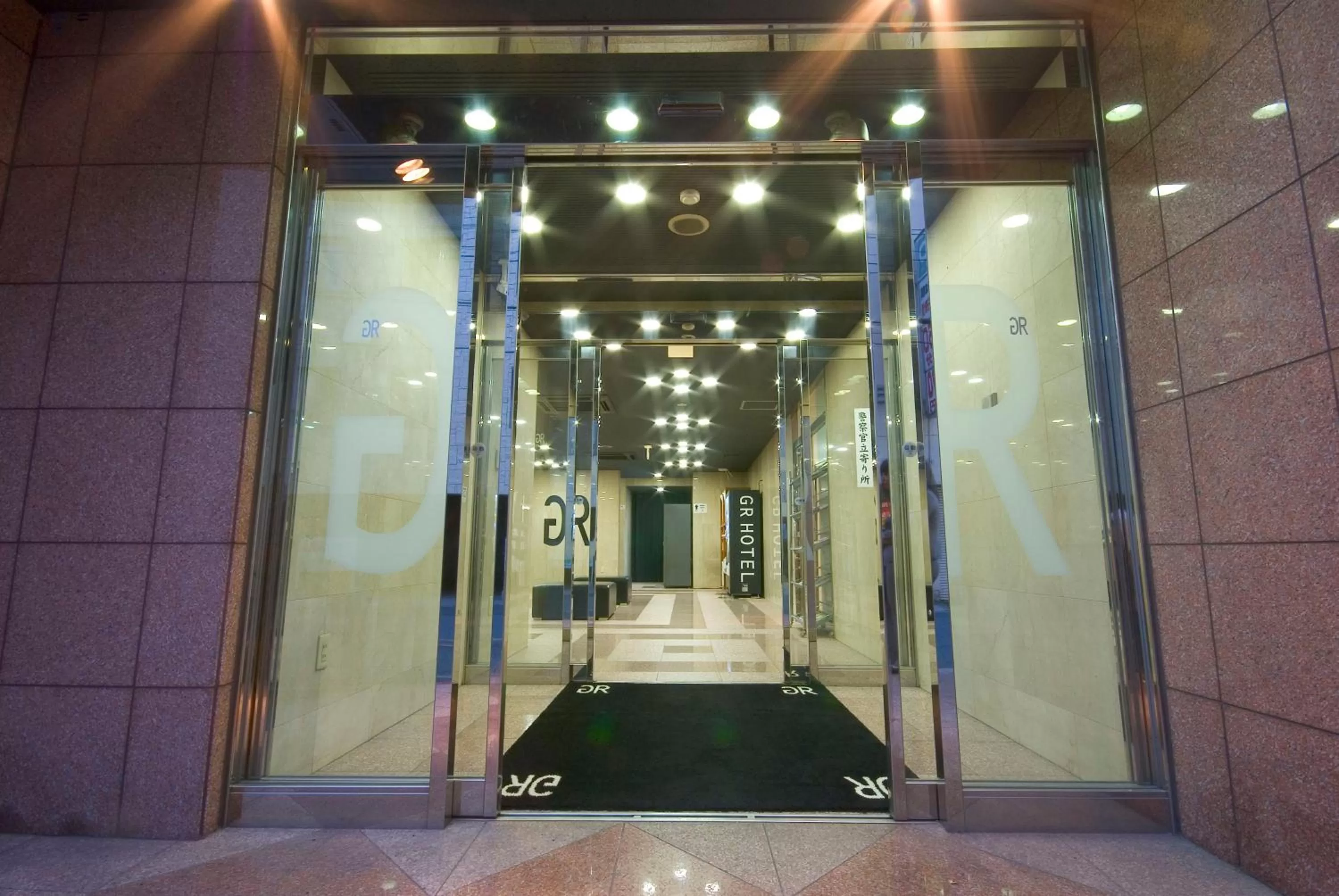 Facade/entrance in GR Hotel Suidocho