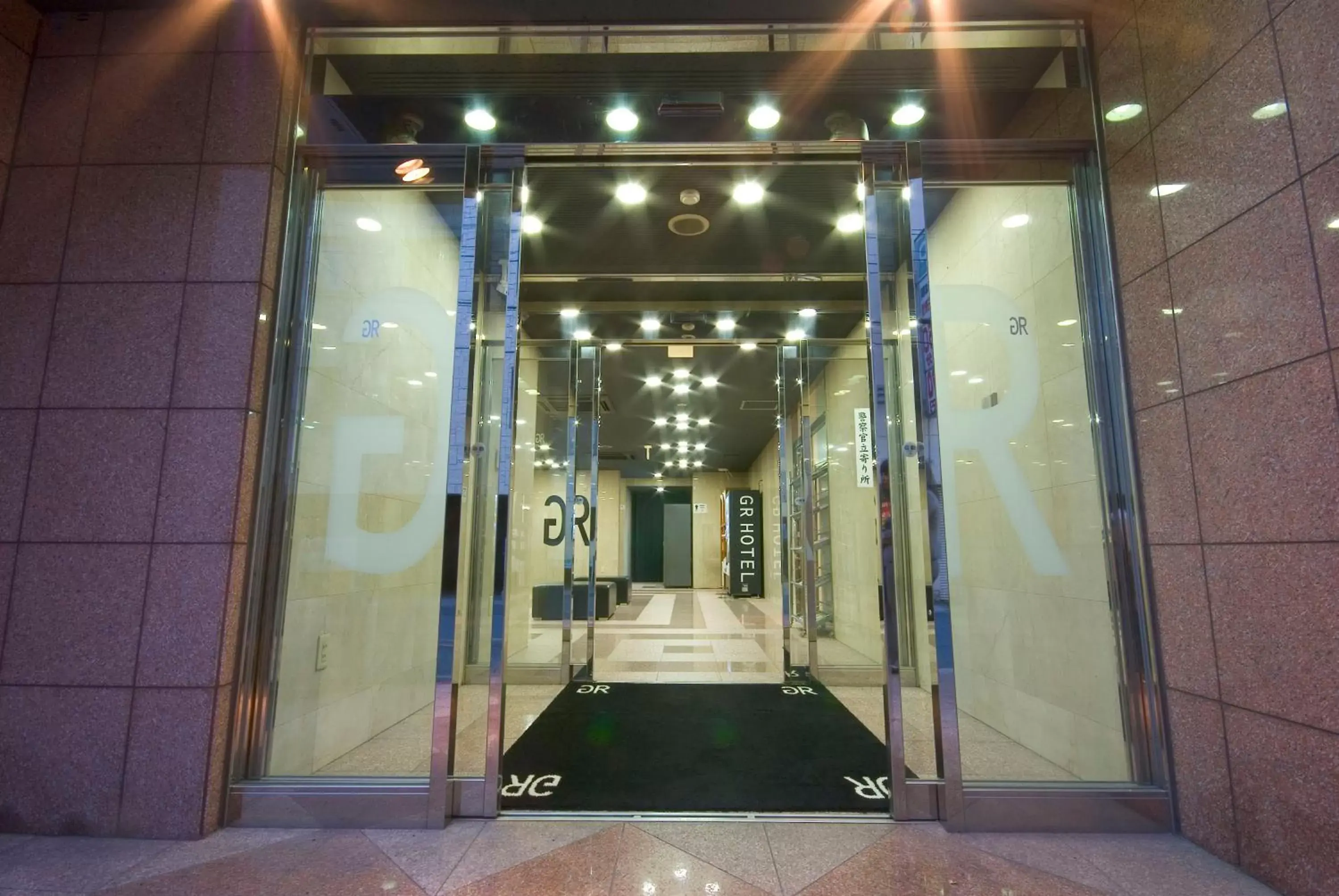 Facade/entrance in GR Hotel Suidocho Facade/entrance in GR Hotel Suidocho