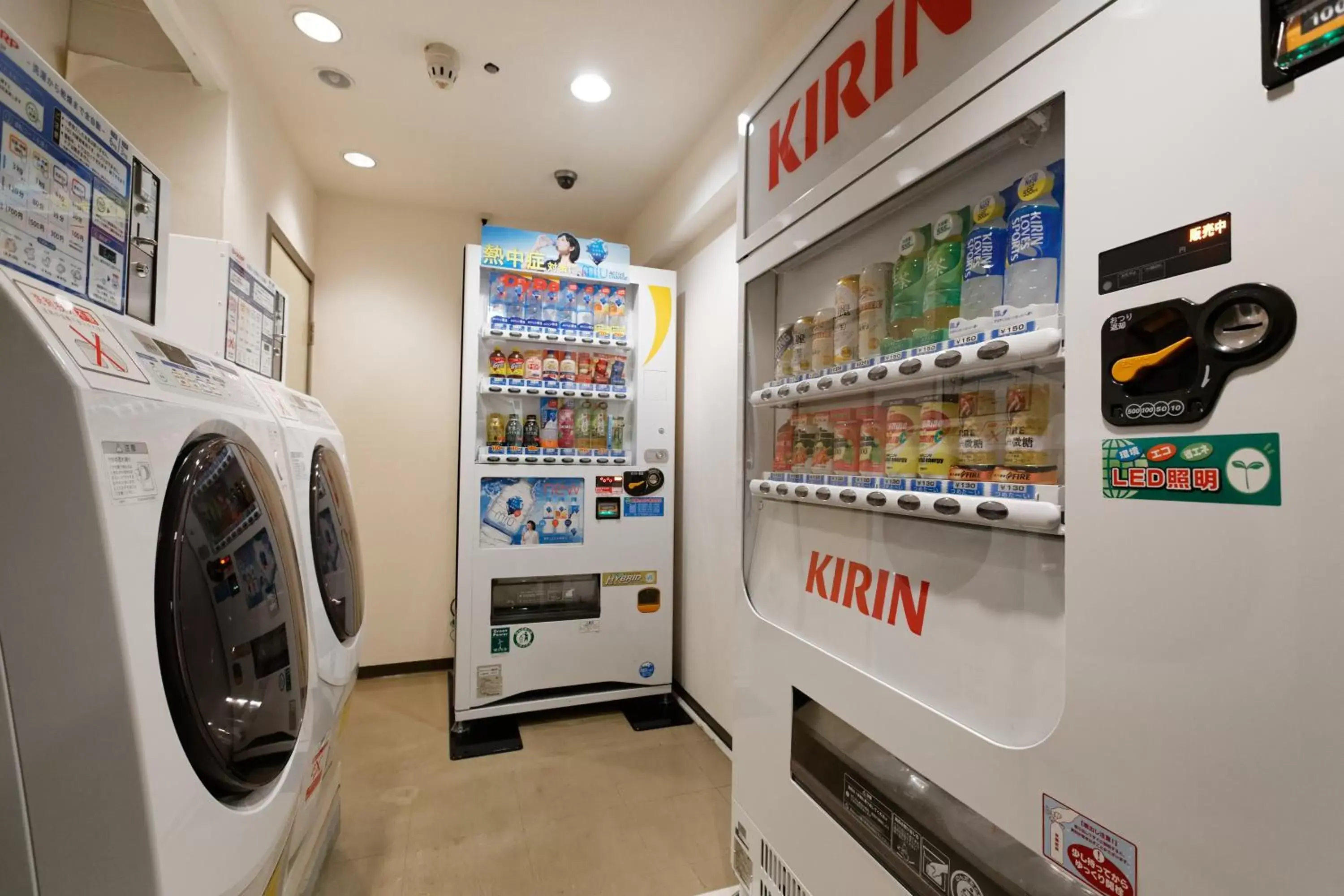 Area and facilities, Supermarket/Shops in Kagoshima Washington Hotel Plaza