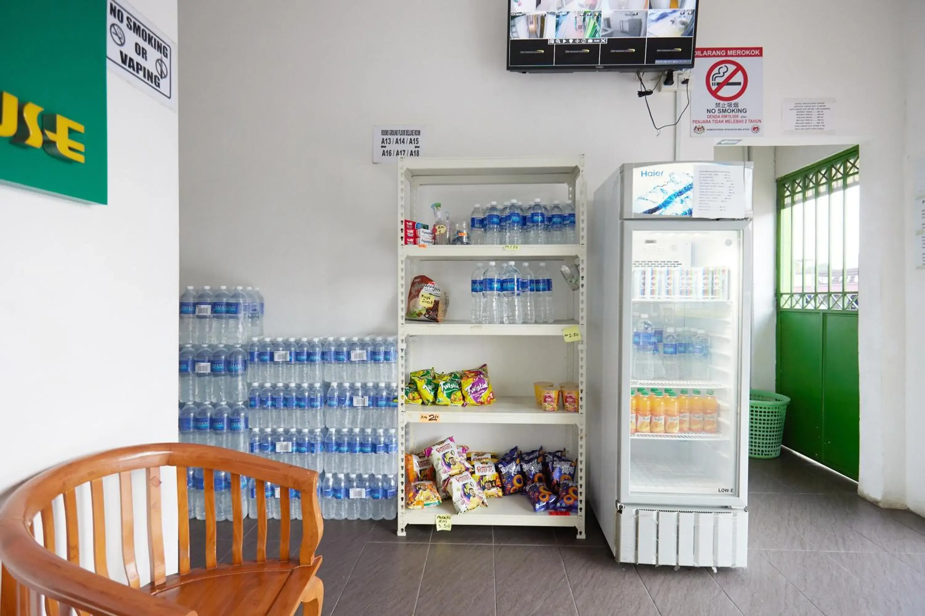 Restaurant/places to eat in Uncle Guesthouse Kuala Terengganu Restaurant/places to eat in Uncle Guesthouse Kuala Terengganu