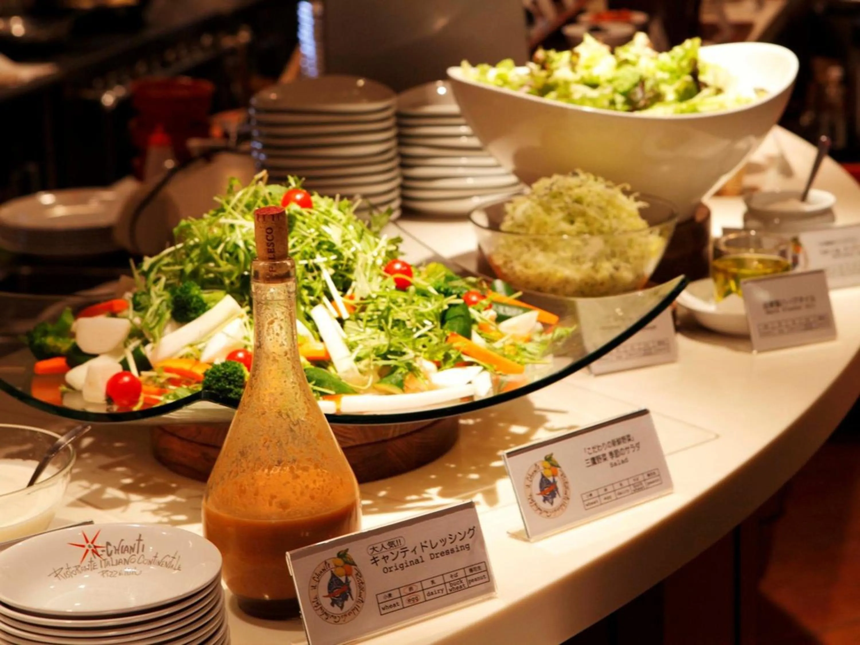 Restaurant/places to eat in Hotel Resol Ikebukuro