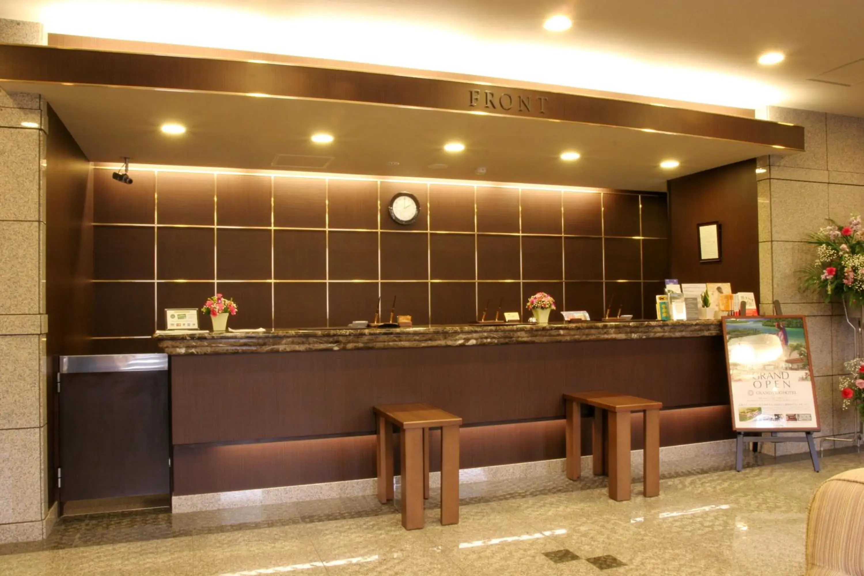 Lobby or reception in Hotel Route-Inn Tsuruga Ekimae Lobby or reception in Hotel Route-Inn Tsuruga Ekimae