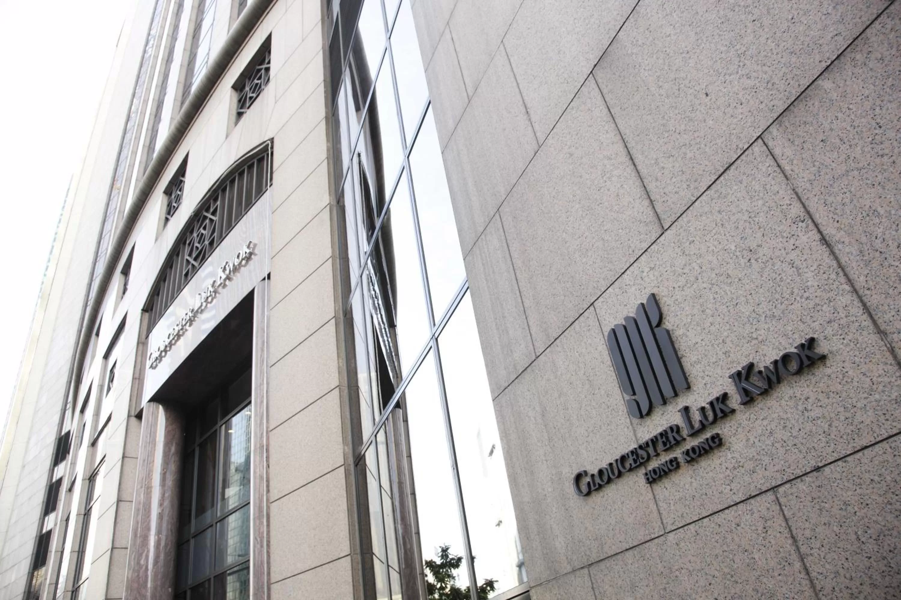 Facade/entrance in Gloucester Luk Kwok Hong Kong