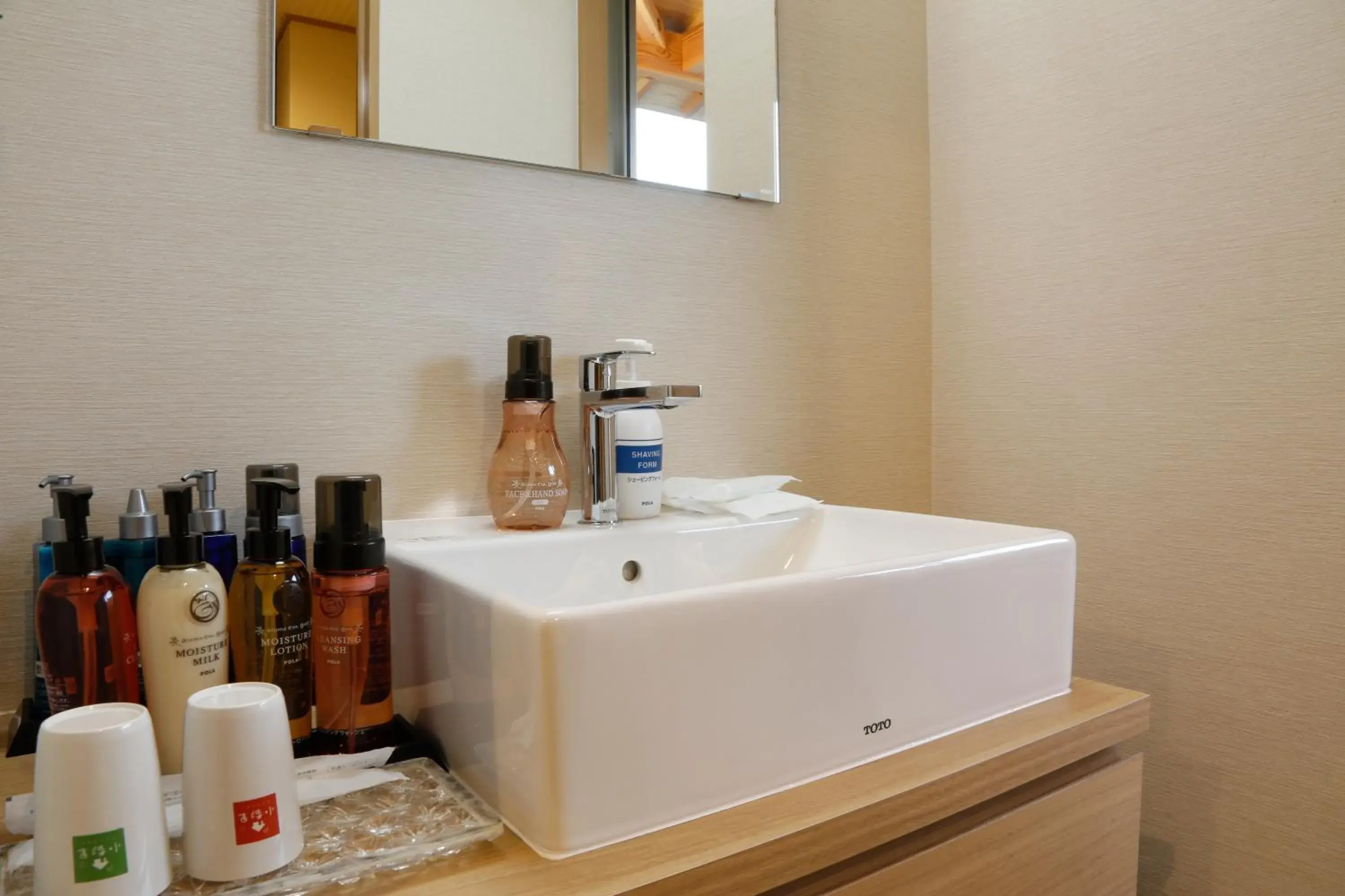 Photo of the whole room, Bathroom in Arima Hot spring Ryokan Kotori