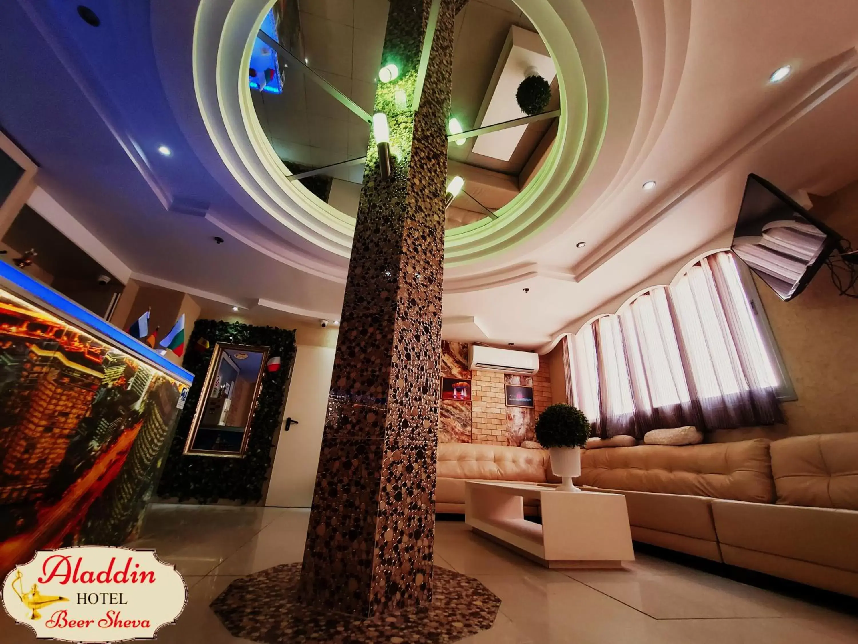 Lobby/Reception in Aladdin Hotel Beer Sheva