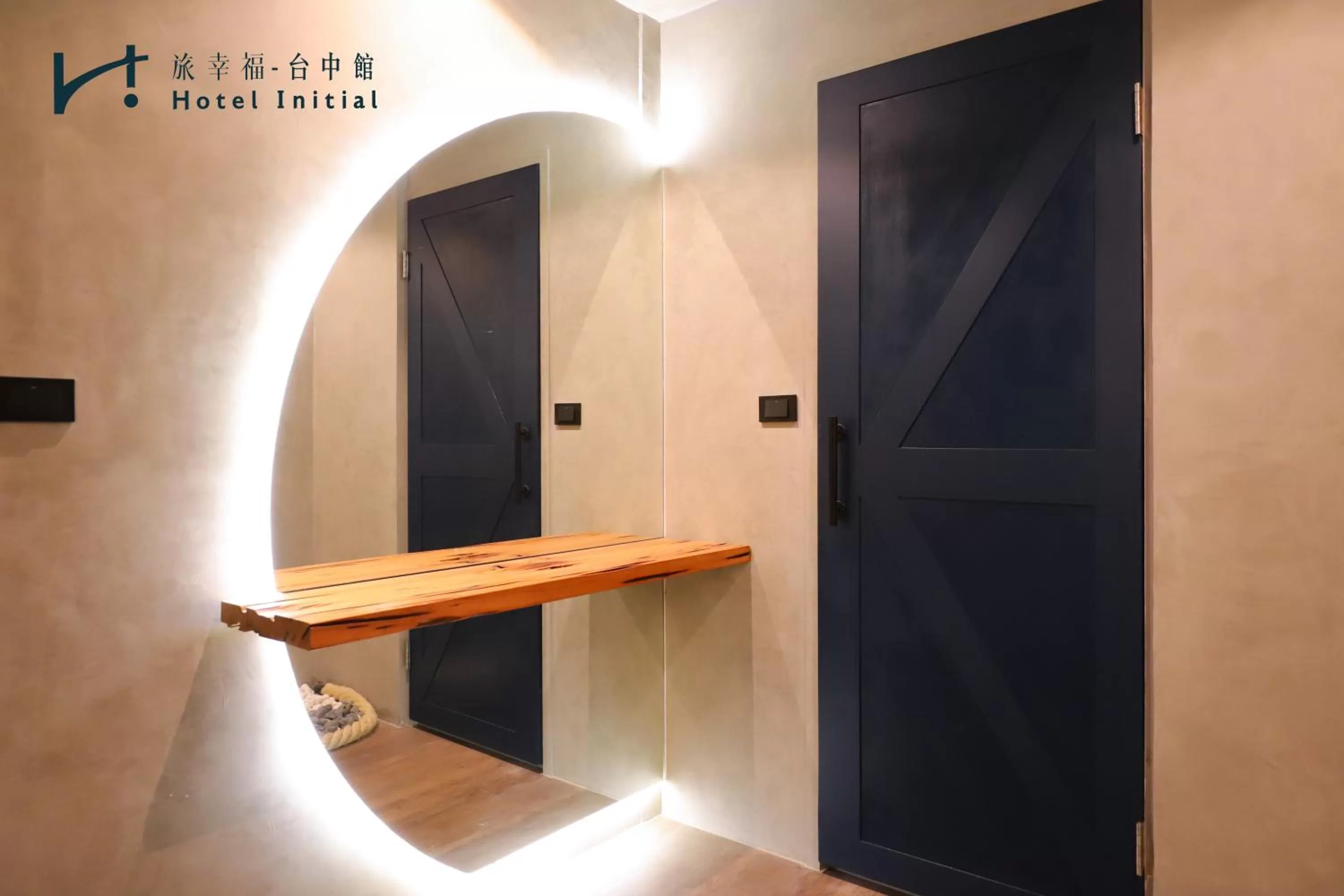 Toilet in Hotel Initial-Taichung