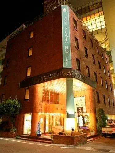 Property Building in Nagano Plaza Hotel