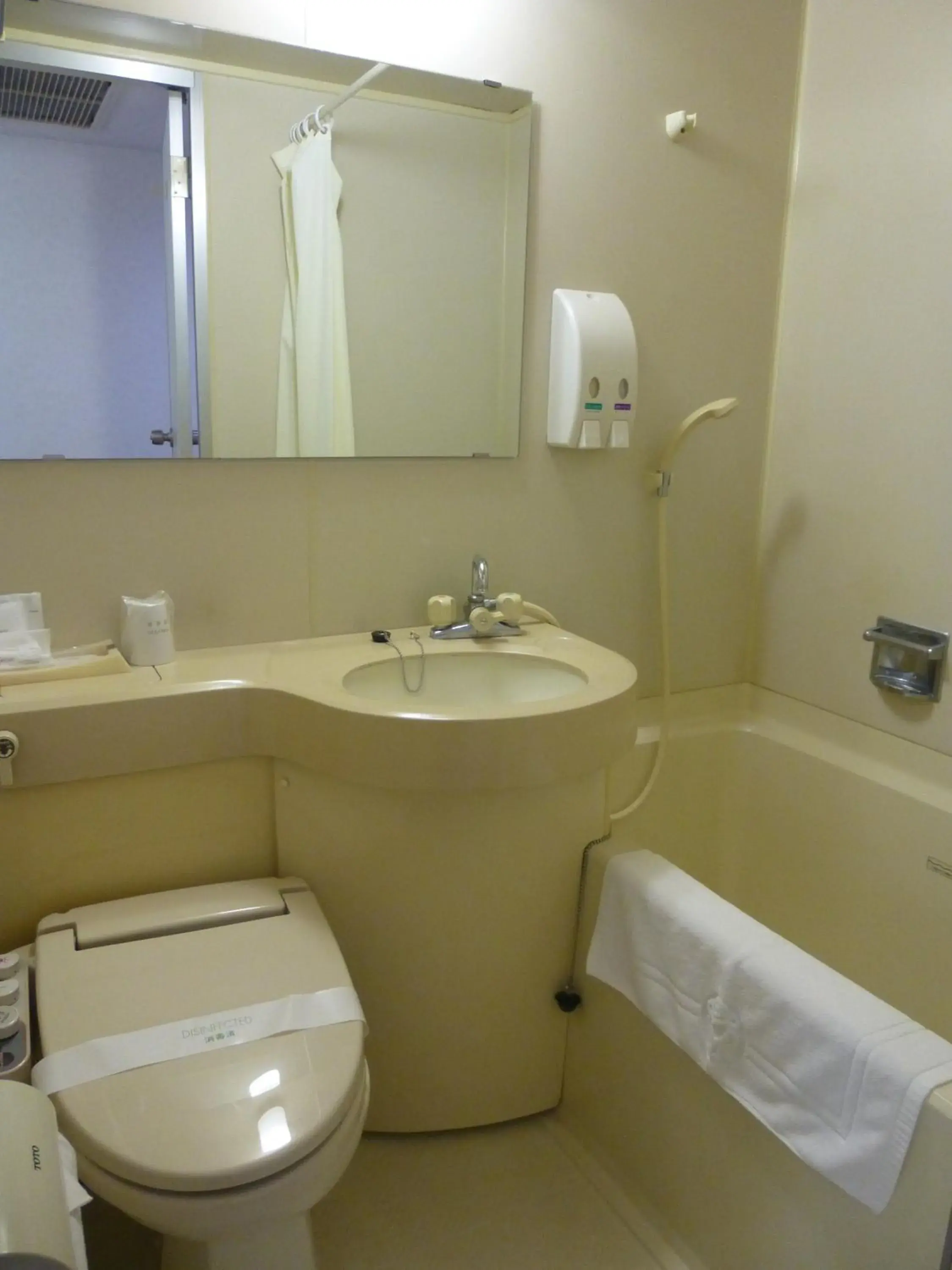 Shower, Bathroom in Minami Fukuoka Green Hotel