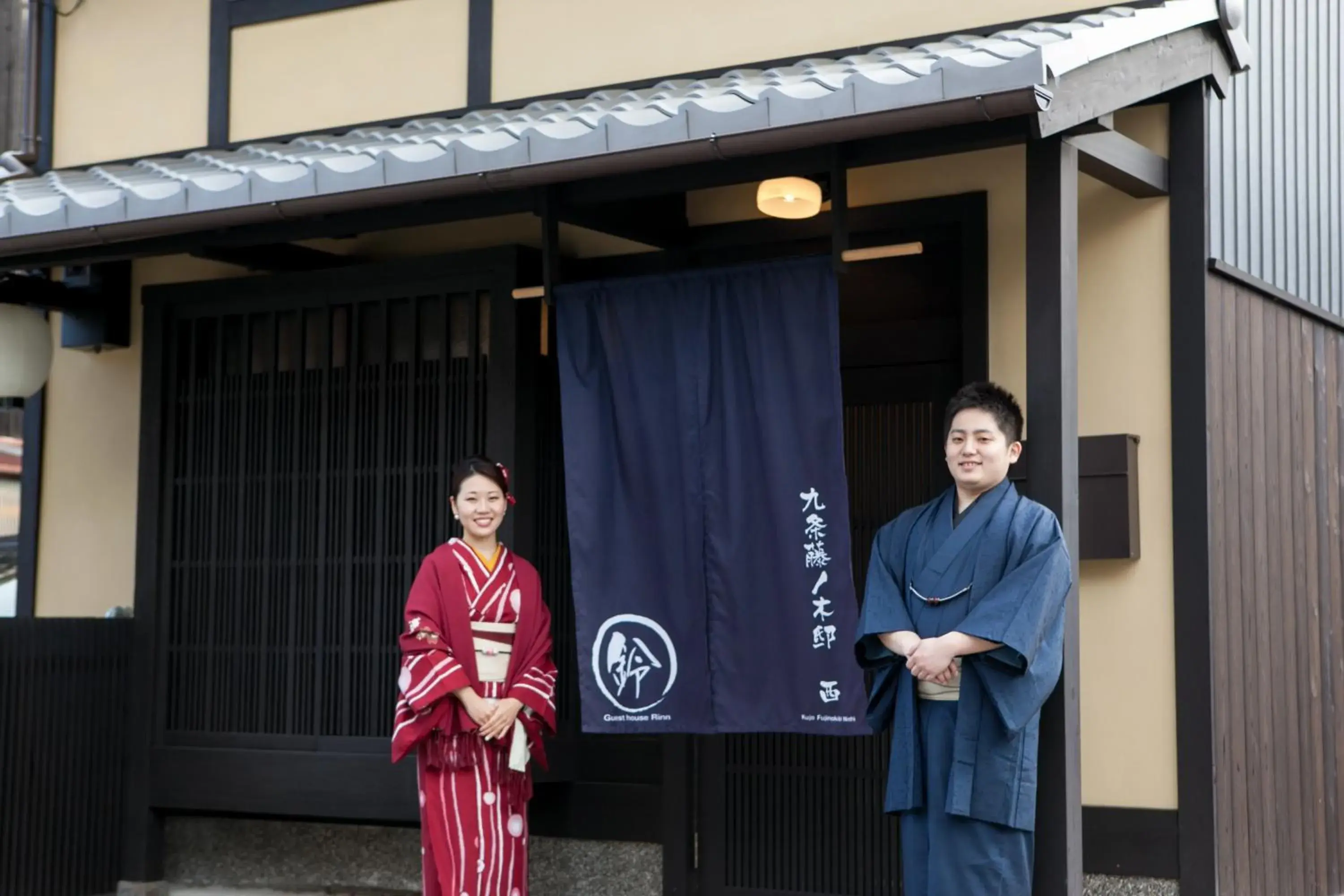 Facade/entrance in Rinn Kujofujinoki West