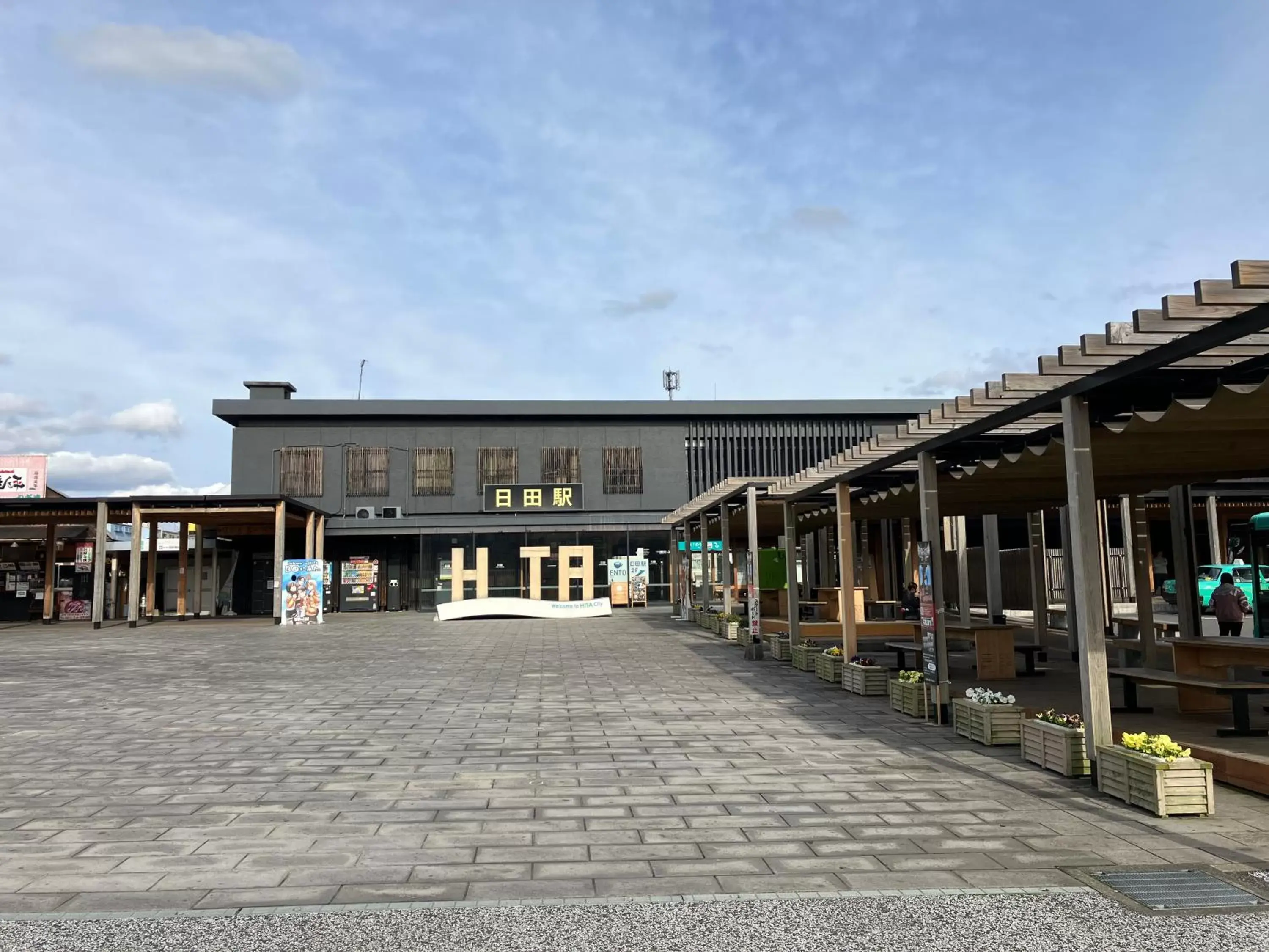 Nearby landmark, Property Building in Sky Heart Hotel Hakata