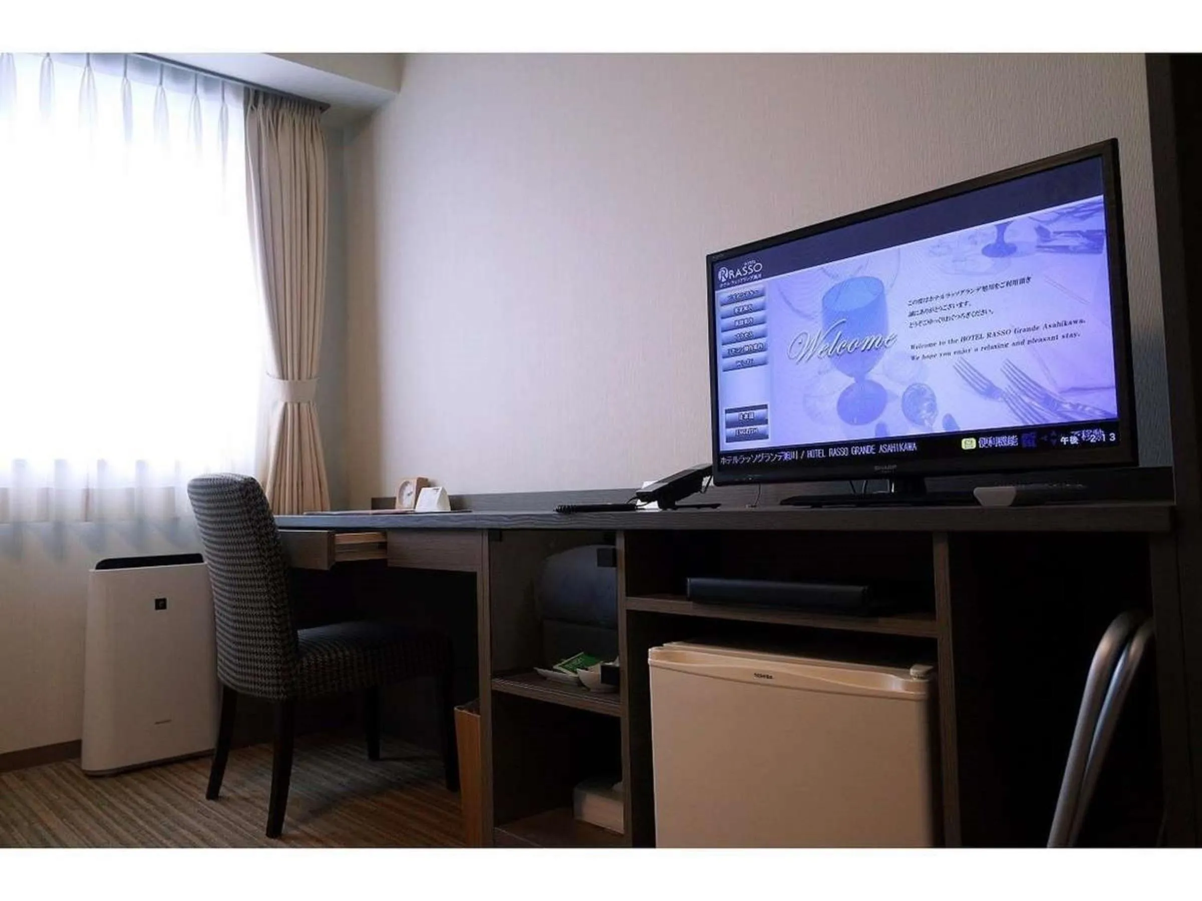 Day in Hotel WBF Grande Asahikawa