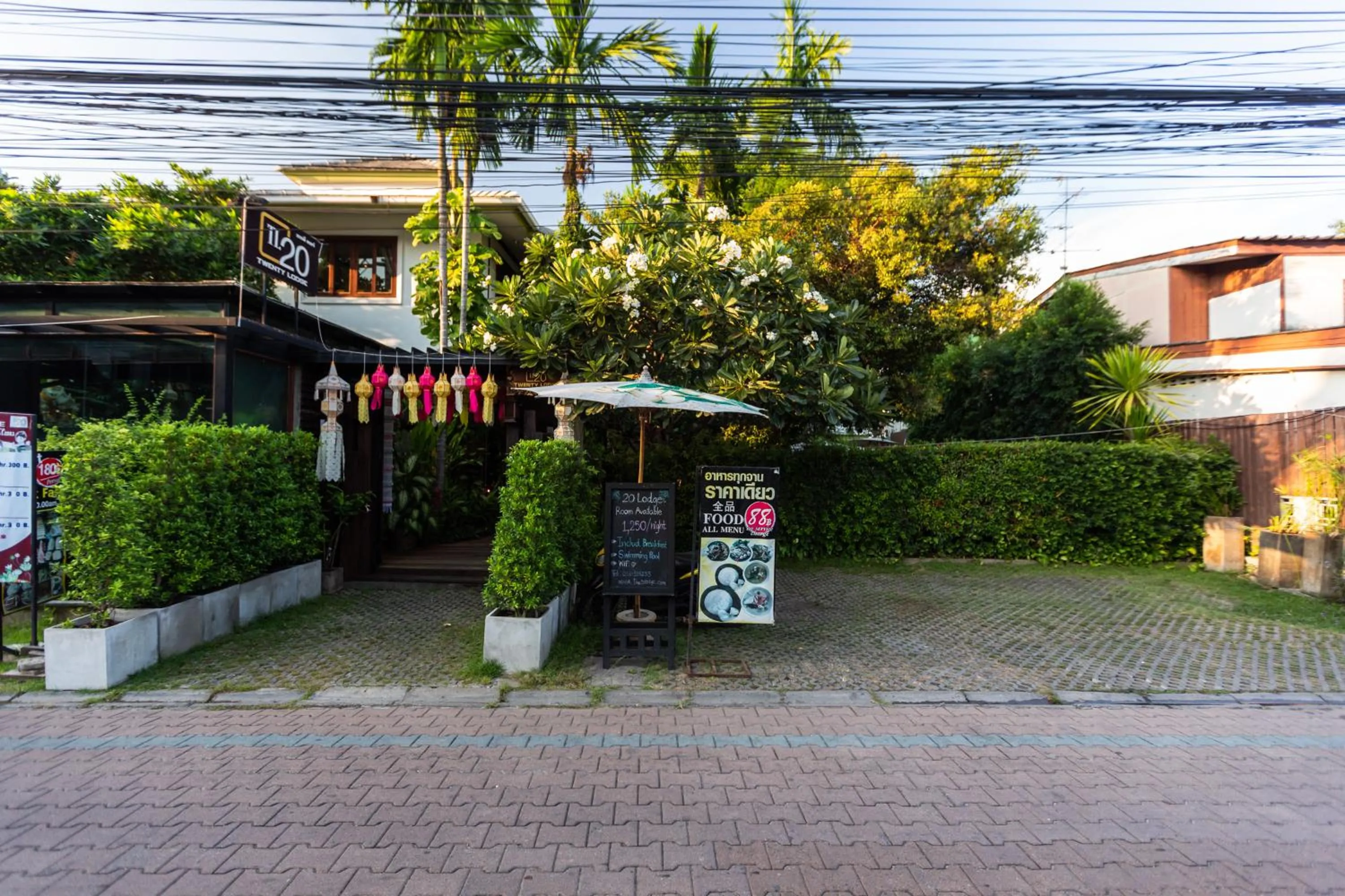 Street view in The Twenty Lodge