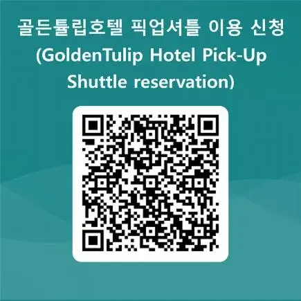 shuttle, Logo/Certificate/Sign/Award in Golden Tulip Incheon Airport Hotel