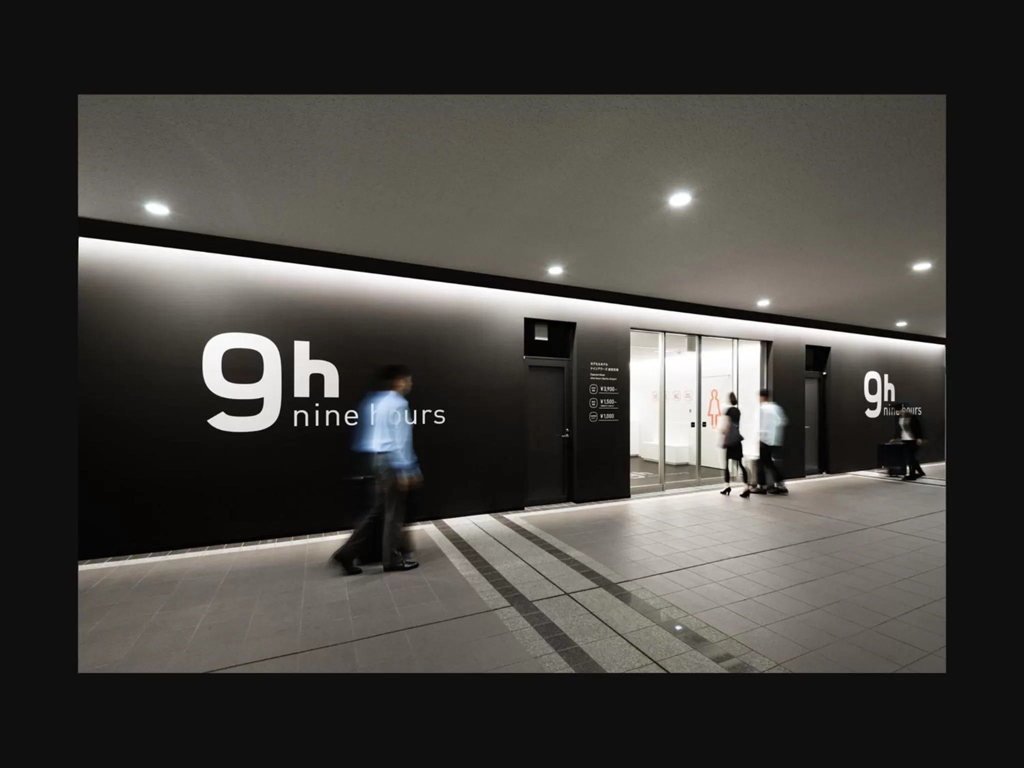 9h nine hours Narita Airport