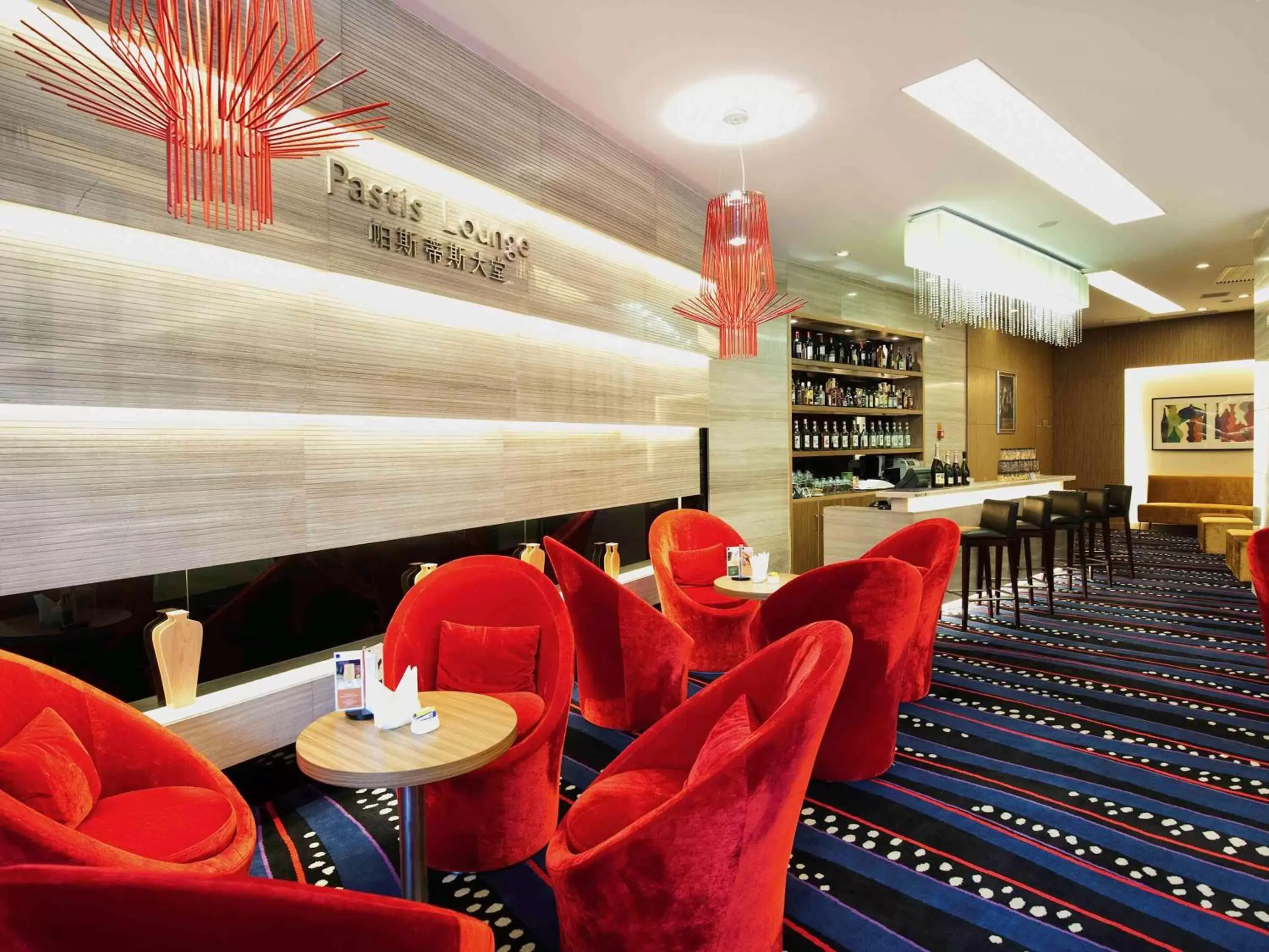 Lounge or bar, Lounge/Bar in Novotel Guiyang Downtown