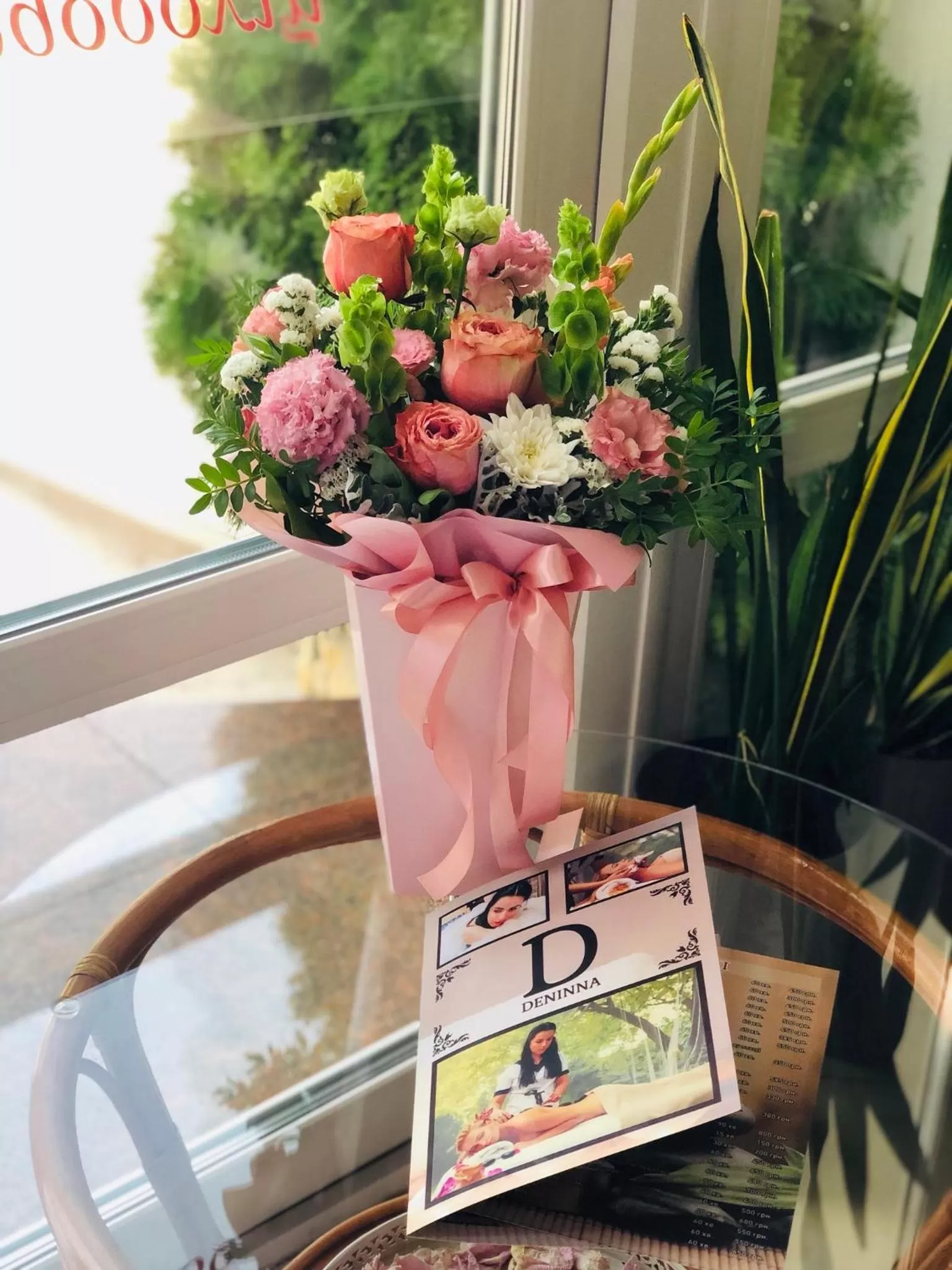 Logo/Certificate/Sign in Hotel & Spa DENINNA