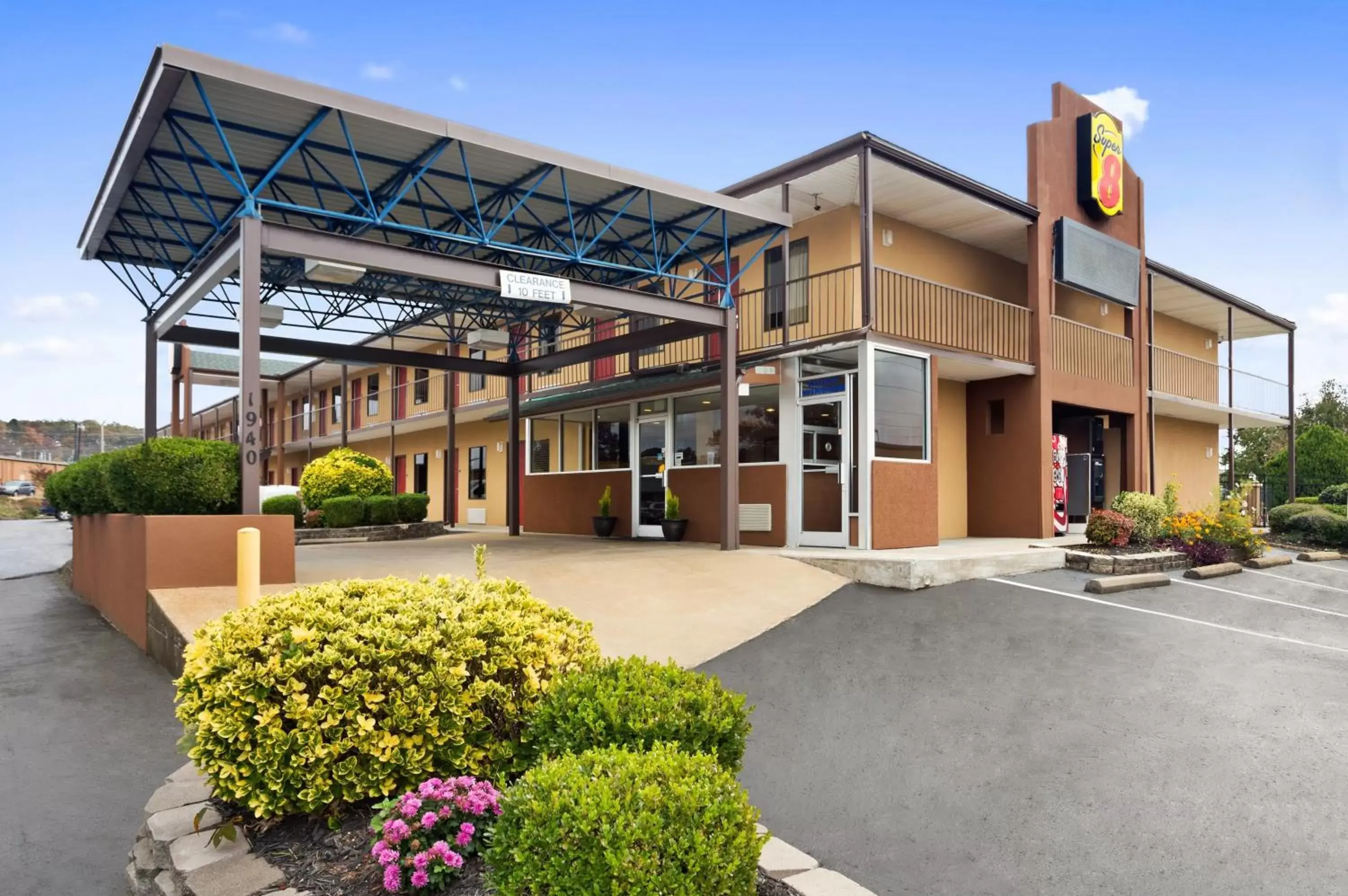 Facade/entrance in Super 8 by Wyndham Jackson Facade/entrance in Super 8 by Wyndham Jackson