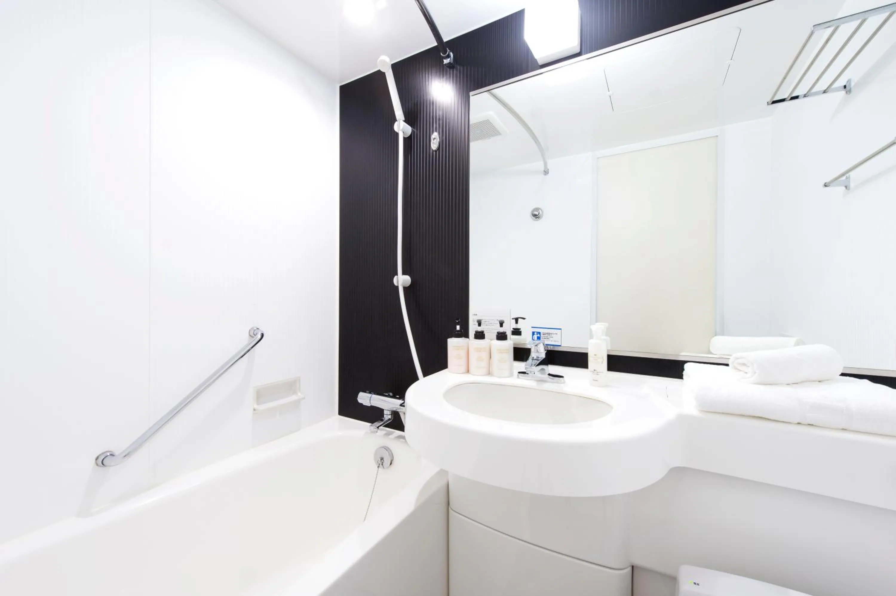 Renewal Double Room - single occupancy - Smoking in Hotel Villa Fontaine Tokyo-Otemachi