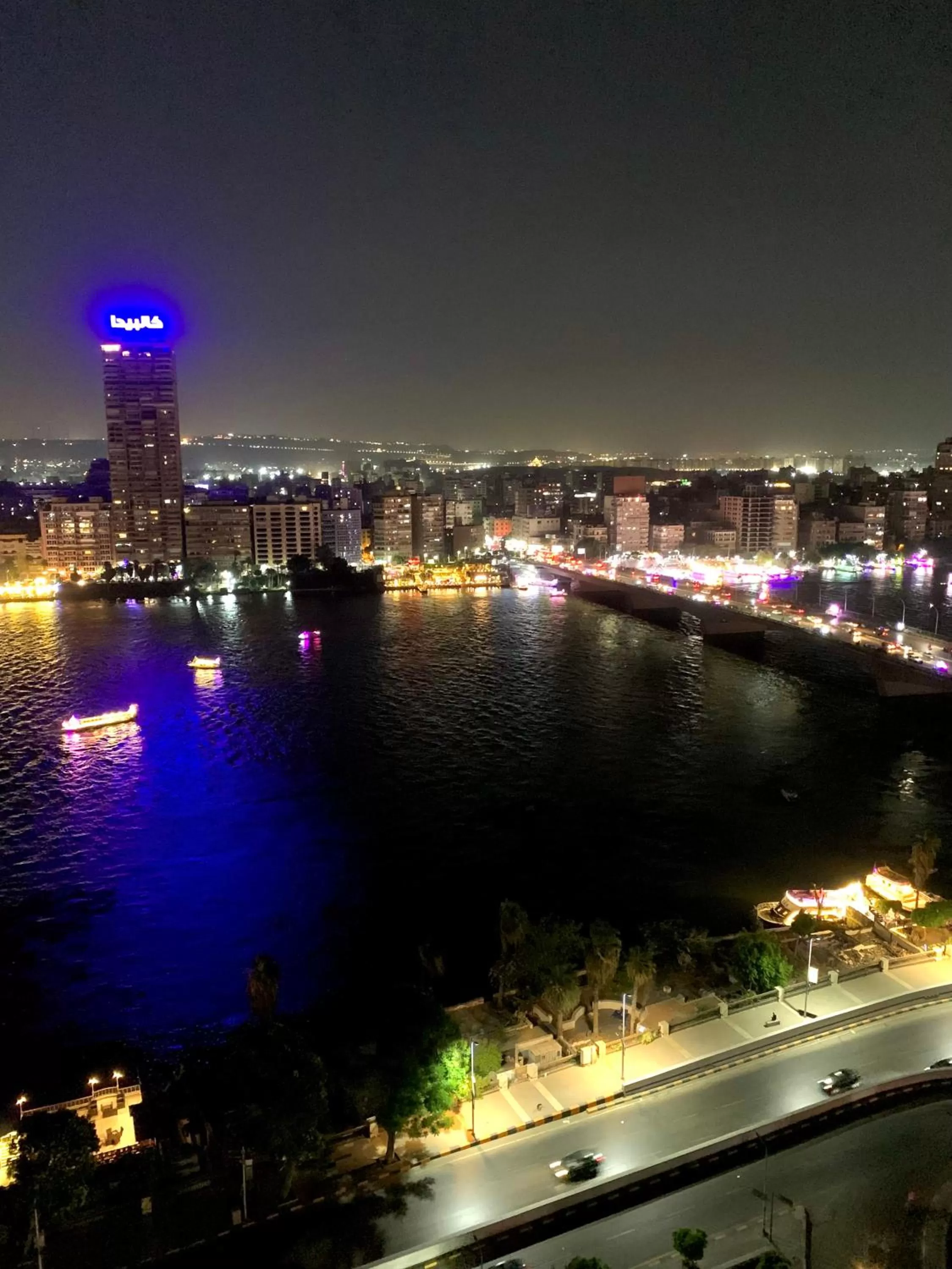 Natural landscape in Nile Star Suites & Apartments