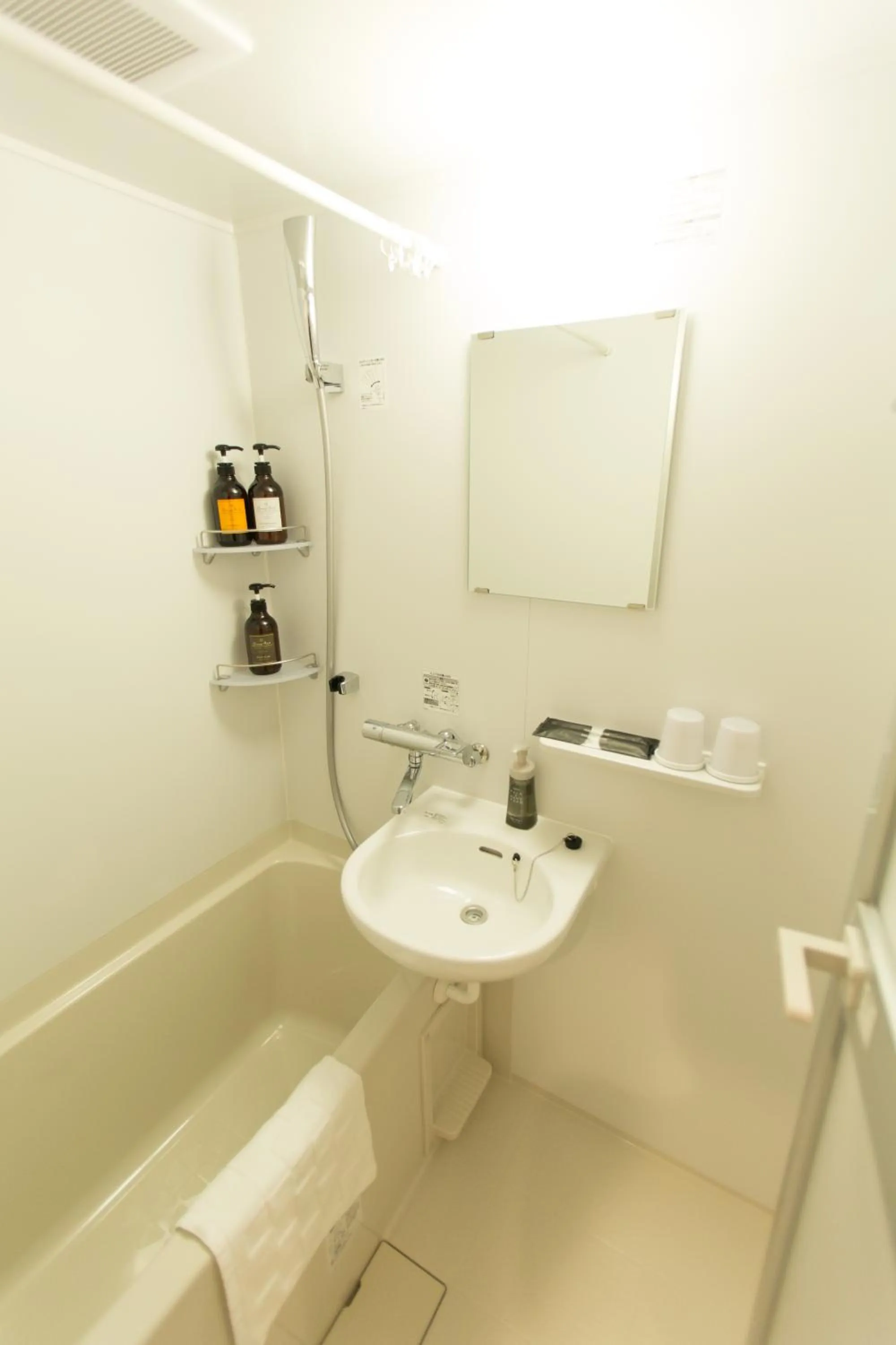 Hot Tub in Laon Inn Gion Nawate