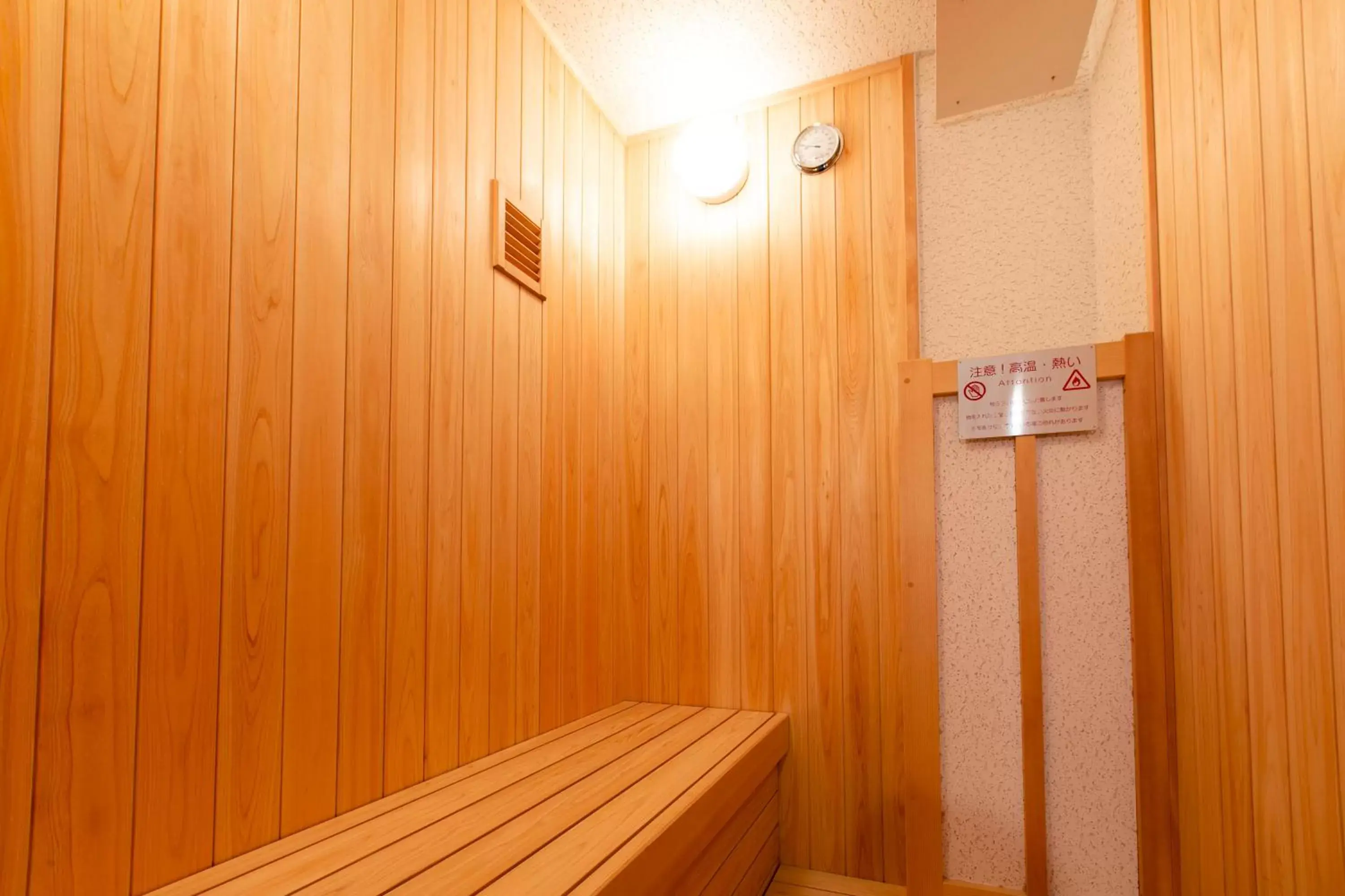 Sauna in Hotel Wing International Select Kumamoto