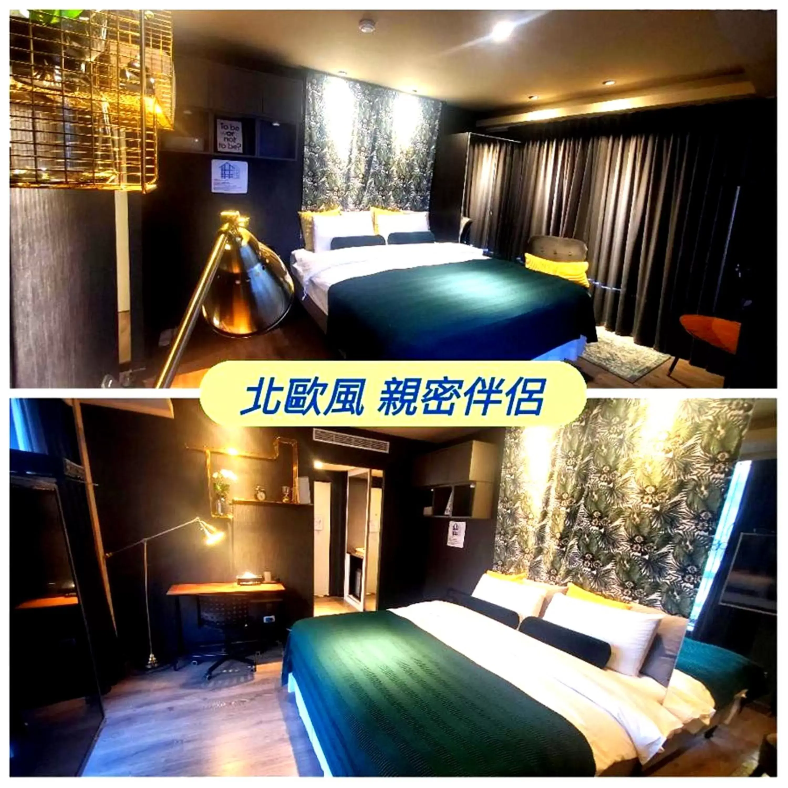 Photo of the whole room in Yomi Hotel - ShuangLian MRT