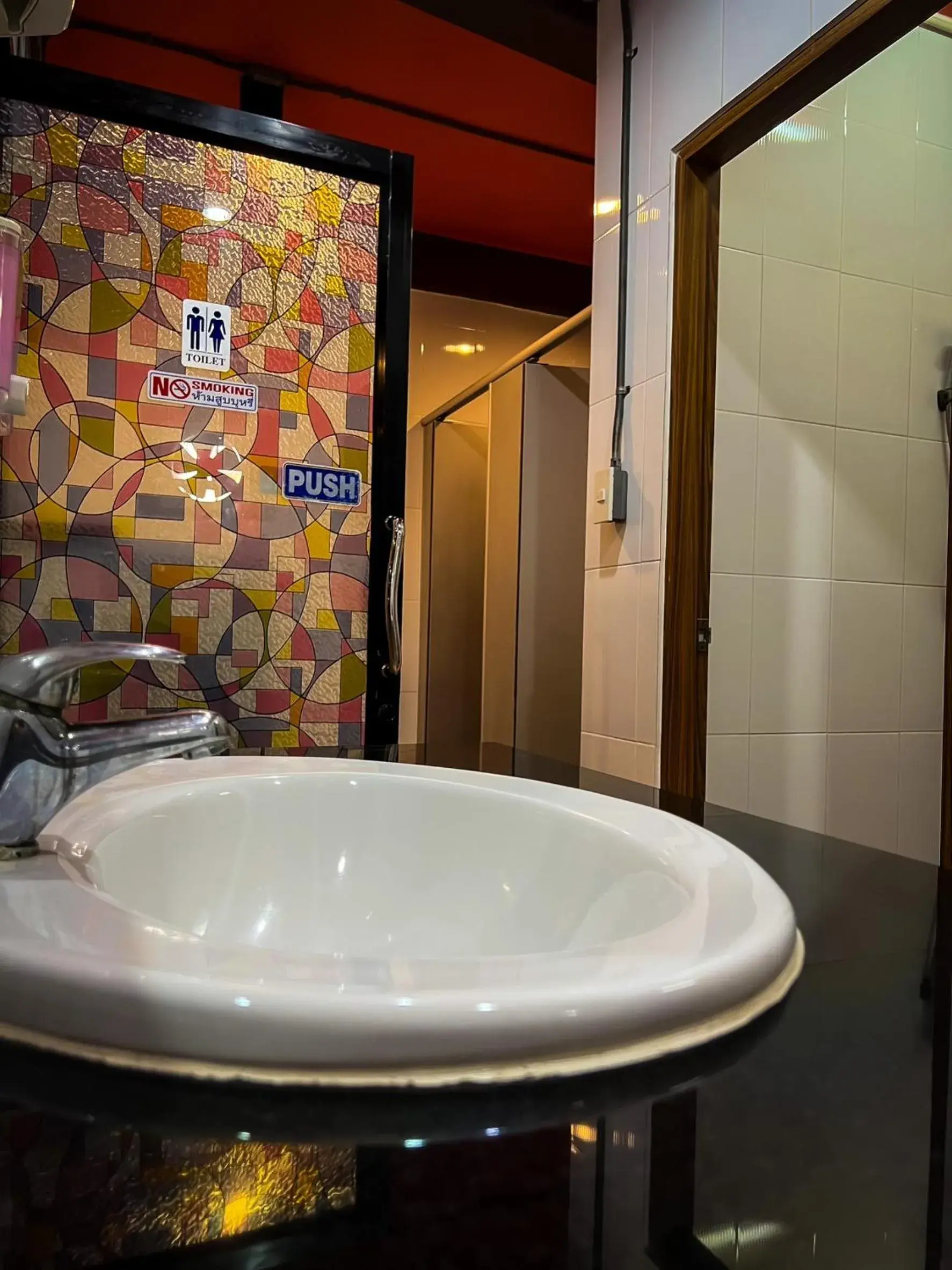 Bathroom in NapPark Hostel