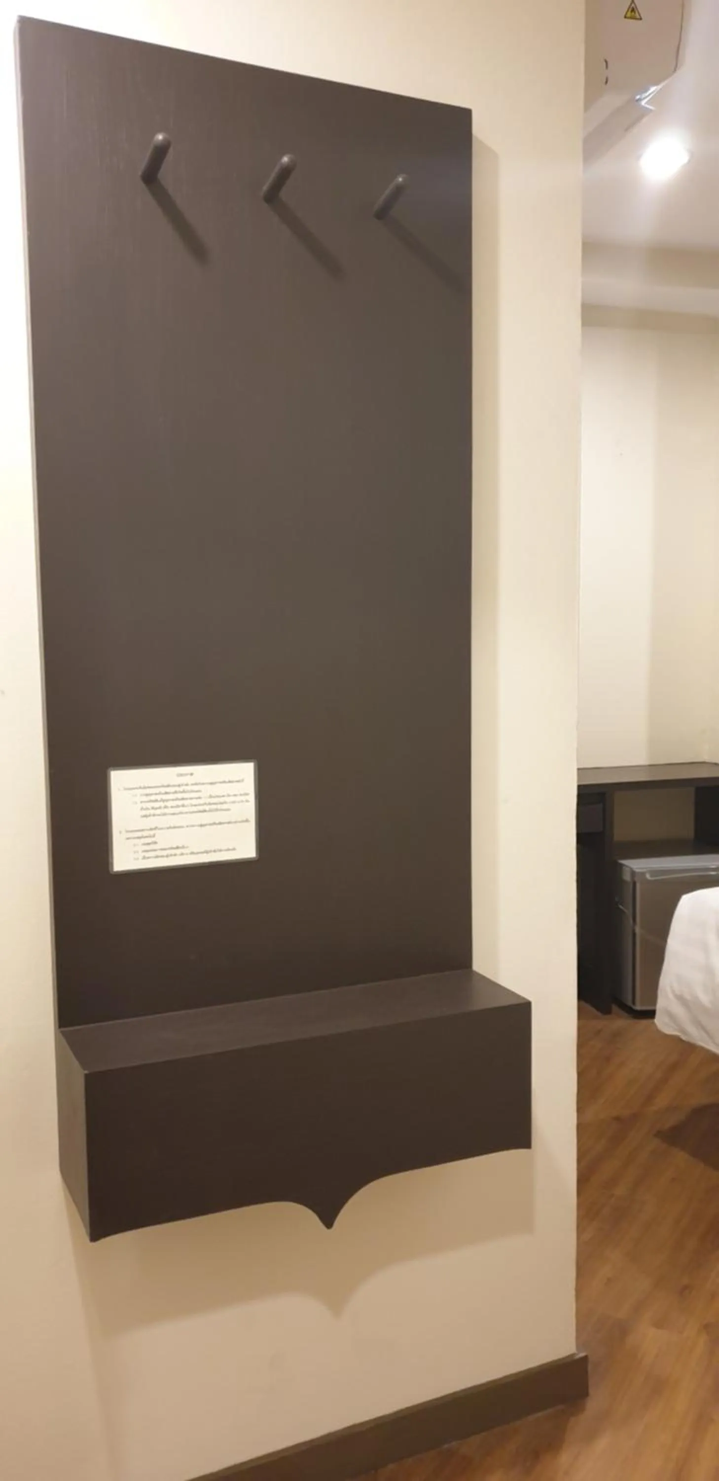 Living room, Bed in Vinary Hotel Sukhumvit