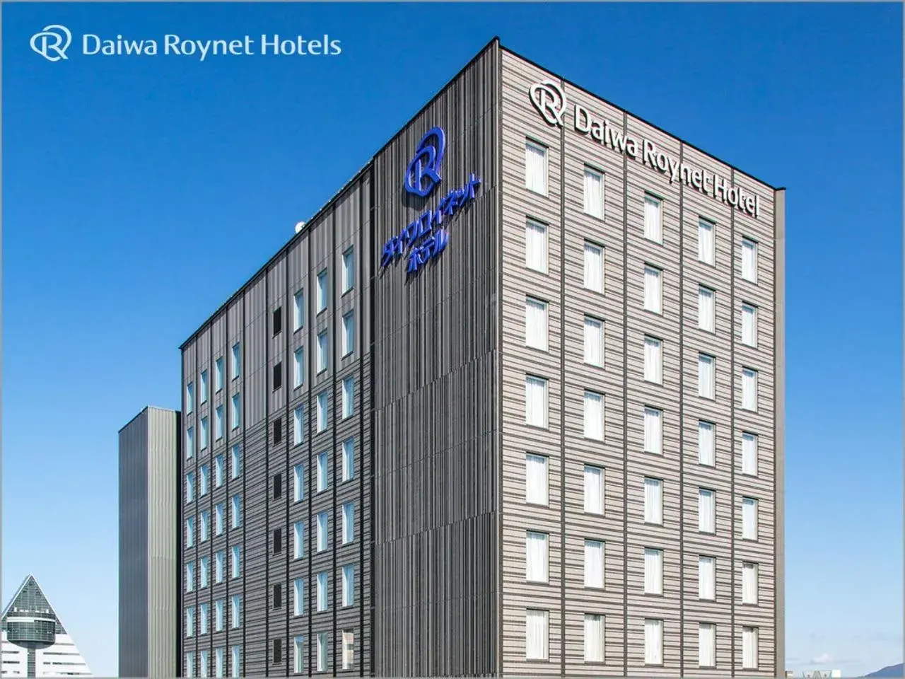 Property Building in Daiwa Roynet Hotel Aomori