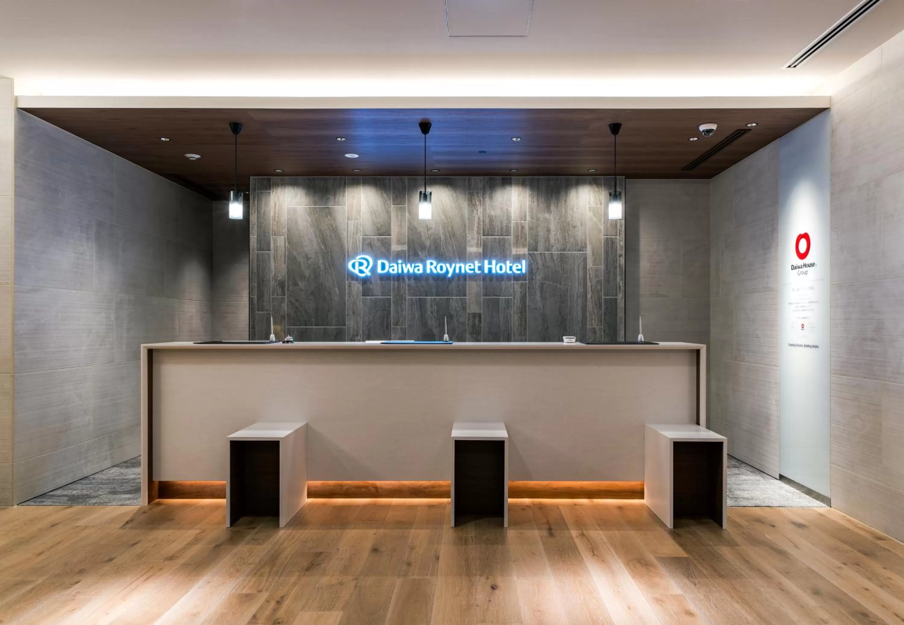 Lobby or reception in DEL style Fukuoka Nishinakasu by Daiwa Roynet Hotel